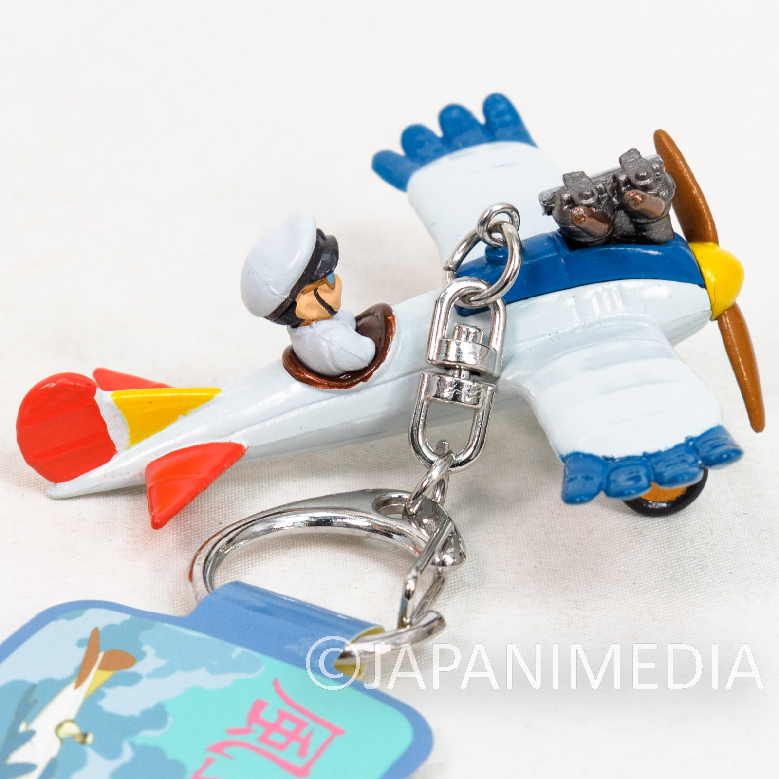 Wind Rises Jiro Horikoshi on Aircraft Figure Keychain Ghibli 