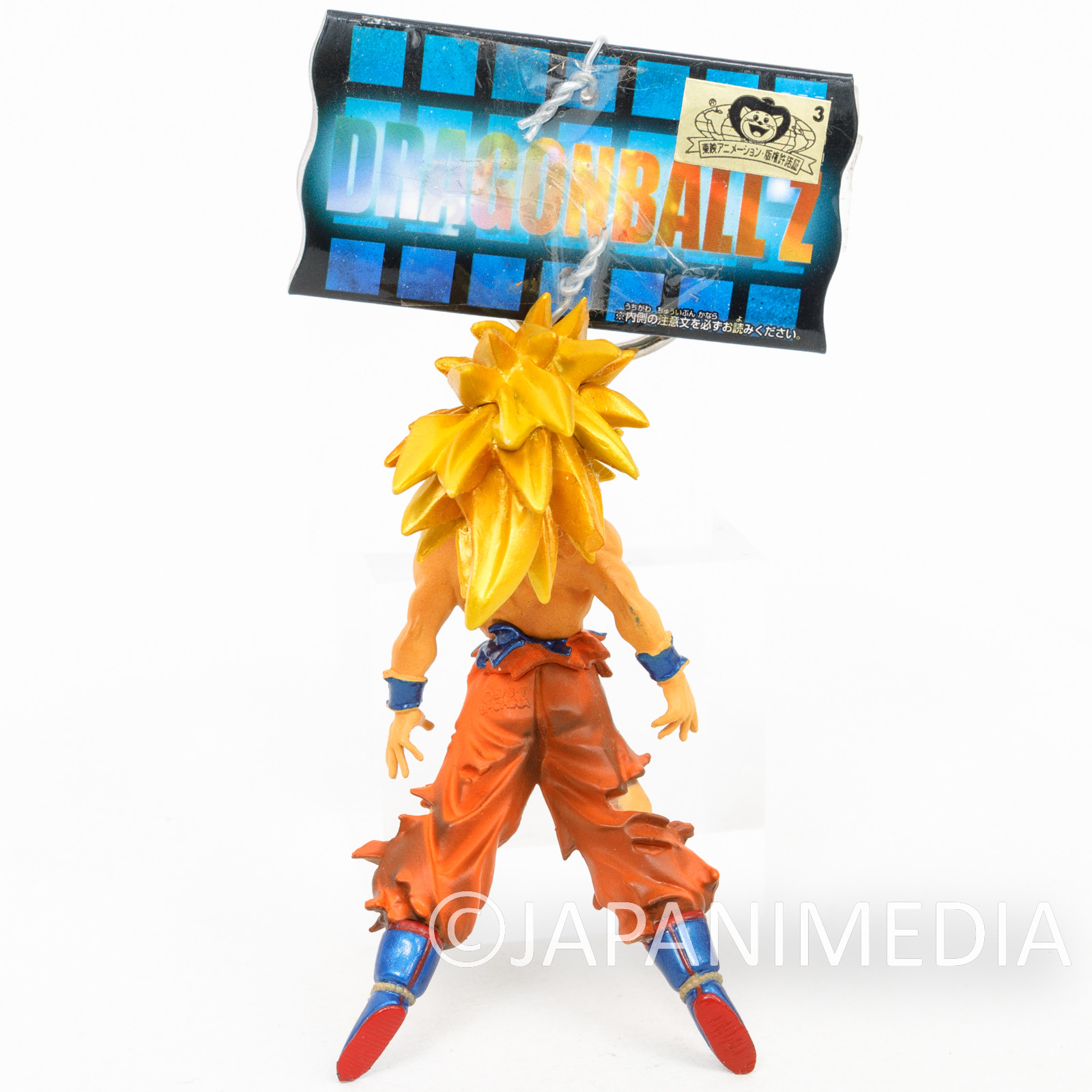 Dragon Ball Z Super Saiyan 3 Son Gokou High Grade Coloring Figure Keychain