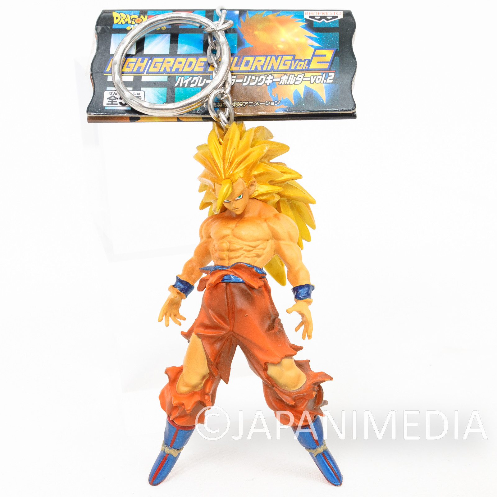 Dragon Ball Z Super Saiyan 3 Son Gokou High Grade Coloring Figure Keychain