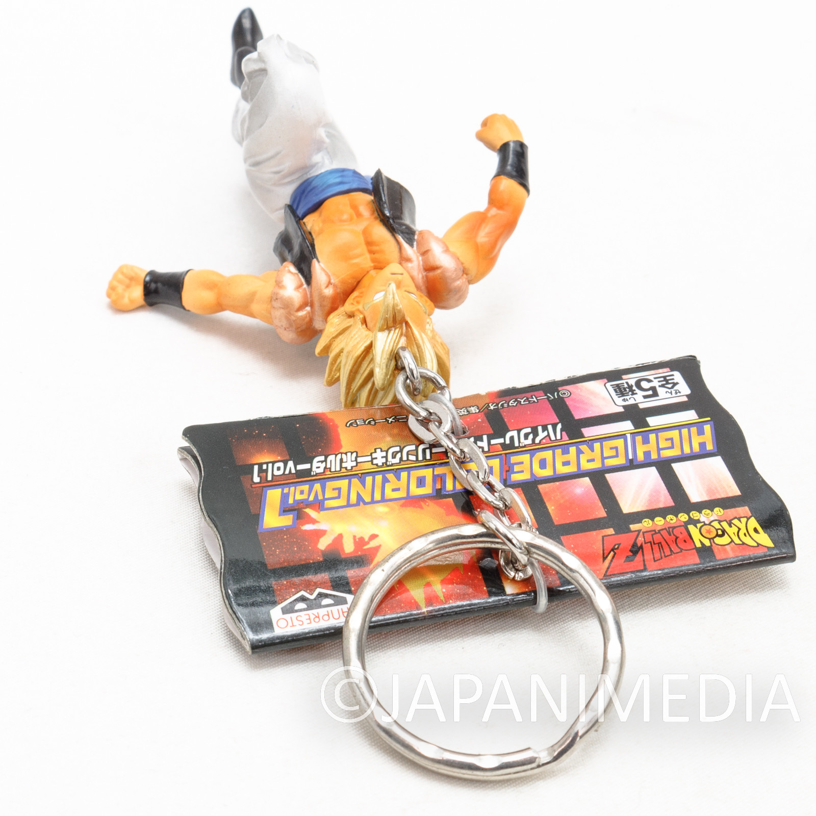 Dragon Ball Z Gogeta High Grade Coloring Figure Keychain