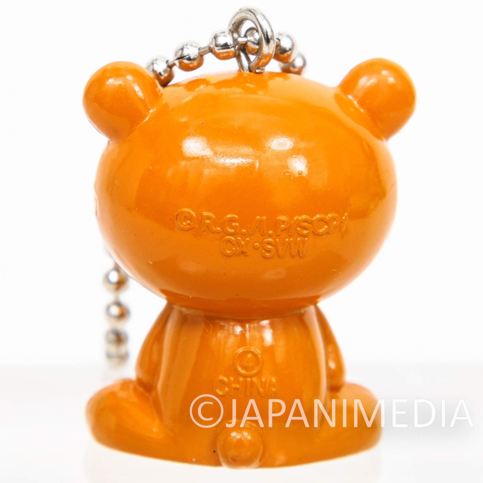 Parappa The Rapper Pj Berri Figure Ball Keychain JAPAN GAME 2