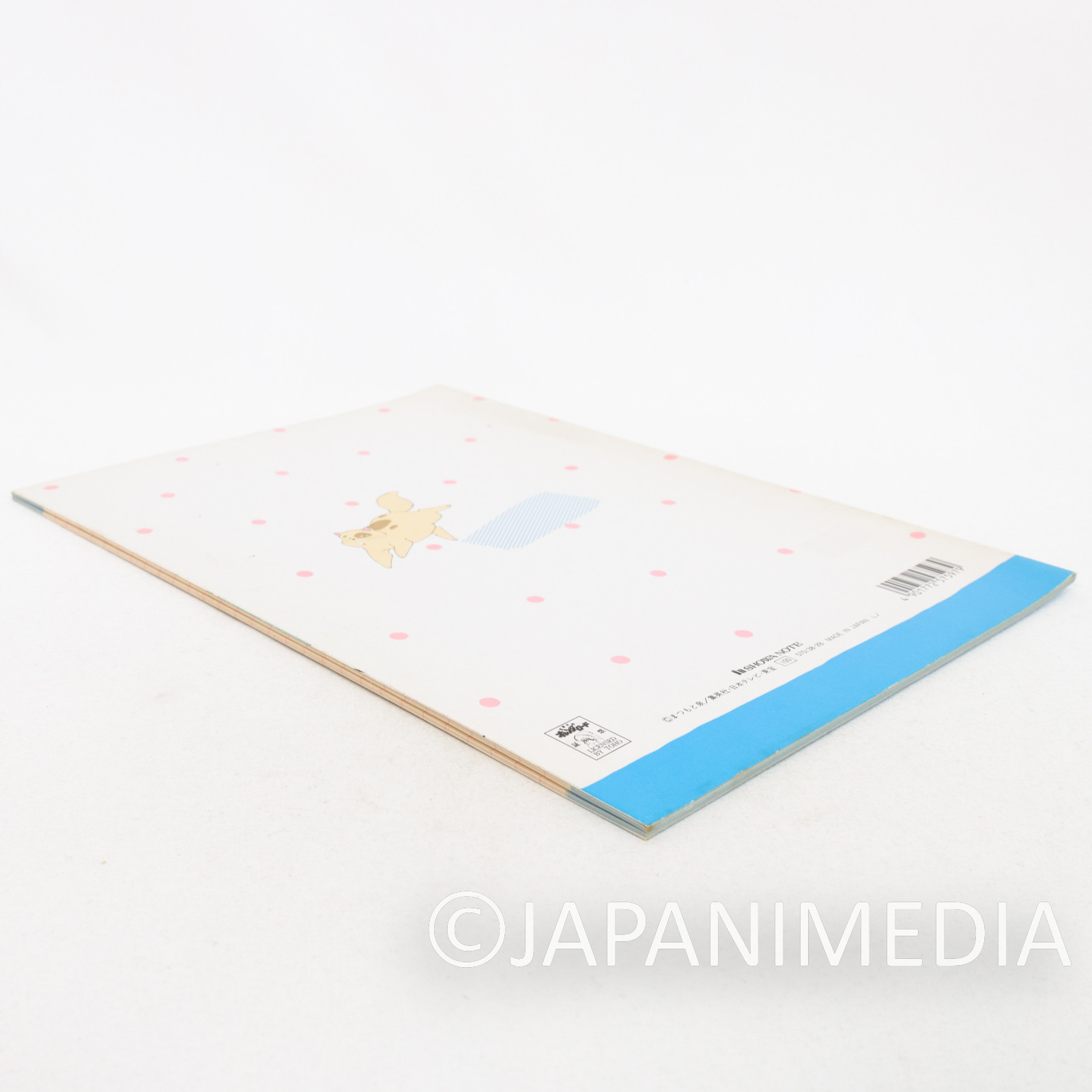 Retro RARE Kimagure Orange Road Madoka Ayukawa Notebook #1