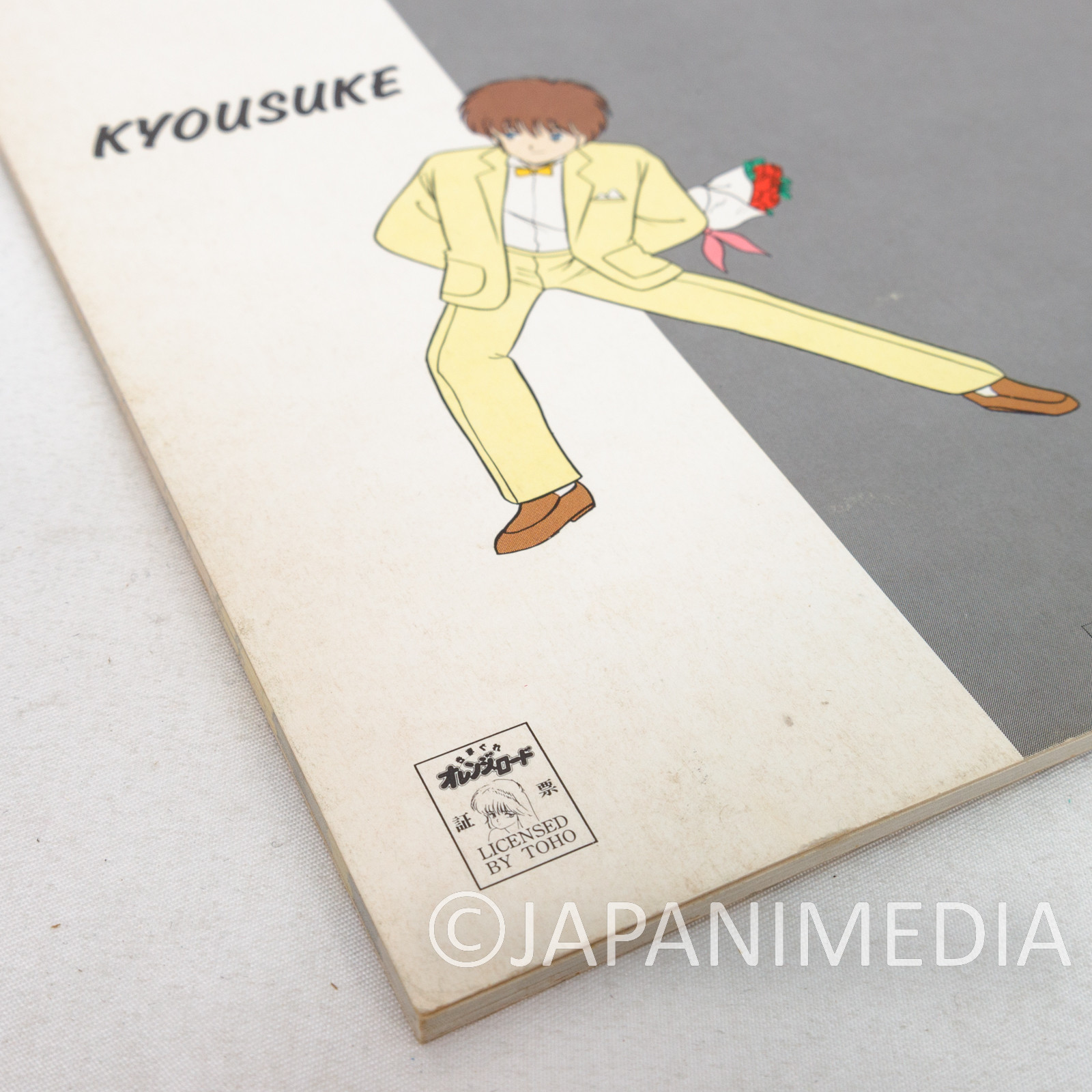 Retro RARE Kimagure Orange Road Madoka Ayukawa Notebook #2