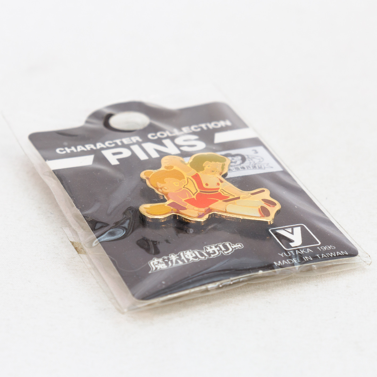 Sally the Witch Maetel Tetsuro Pins Yutaka JAPAN Maho Tsukai 2 Japanimedia Store 3