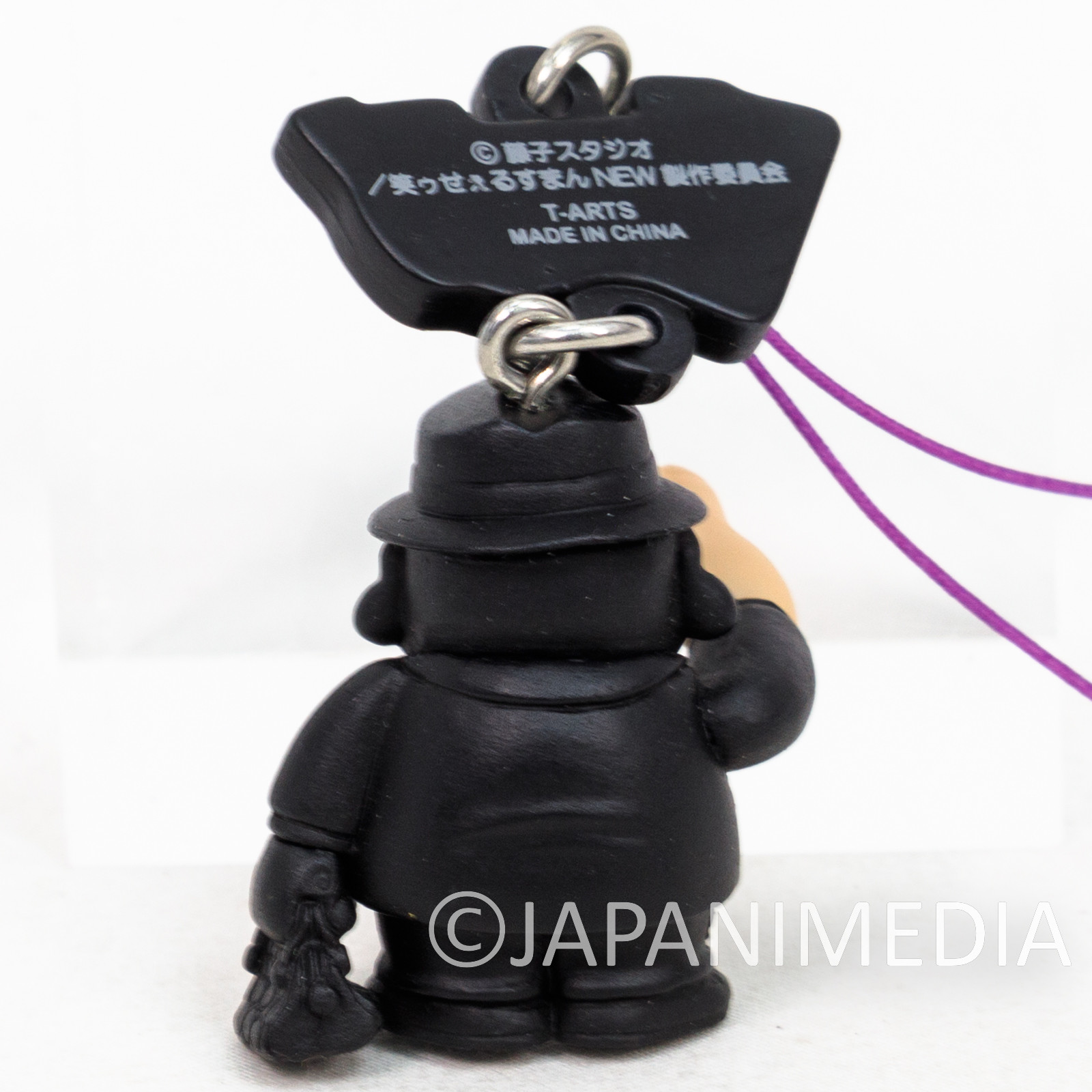 Warau Laughing Salesman Fukuzo Moguro Figure Strap #2 JAPAN ANIME