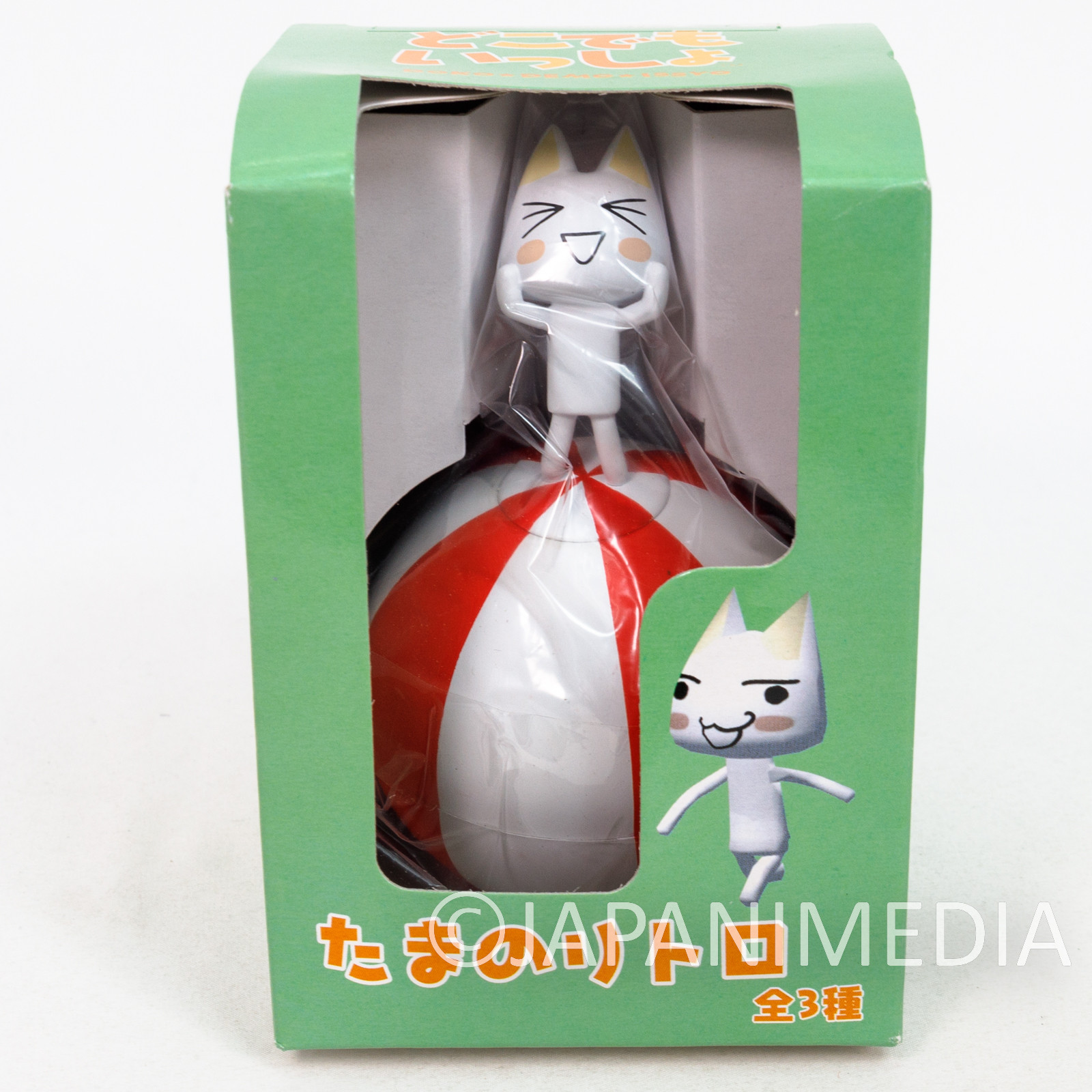 Sony Cat Doko Demo Issyo TORO INOUE Ball riding Figure Roly-Poly Toy #2