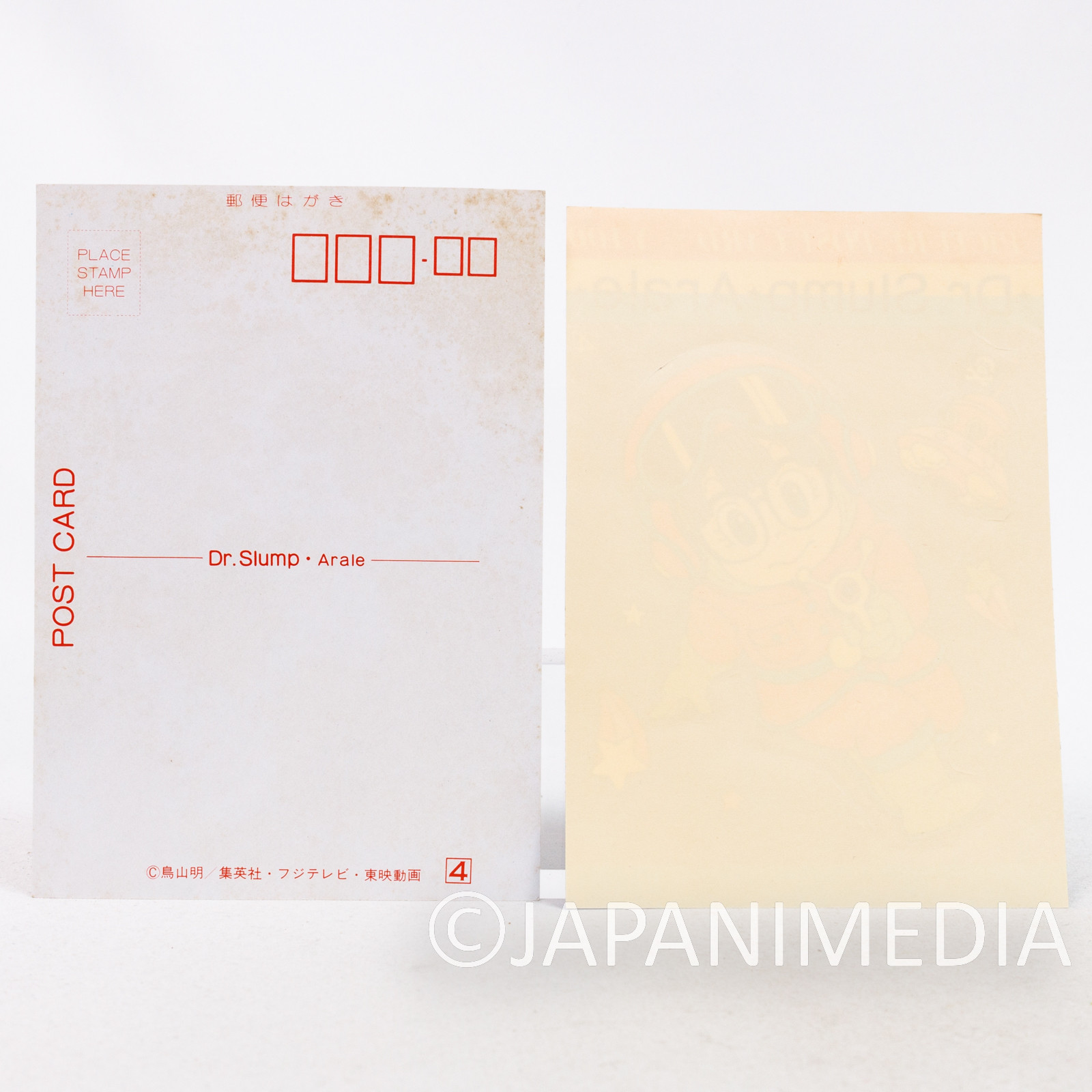 Retro Dr. Slump Arale chan Sticker Sheet w/Post Card #2 JAPAN ANIME