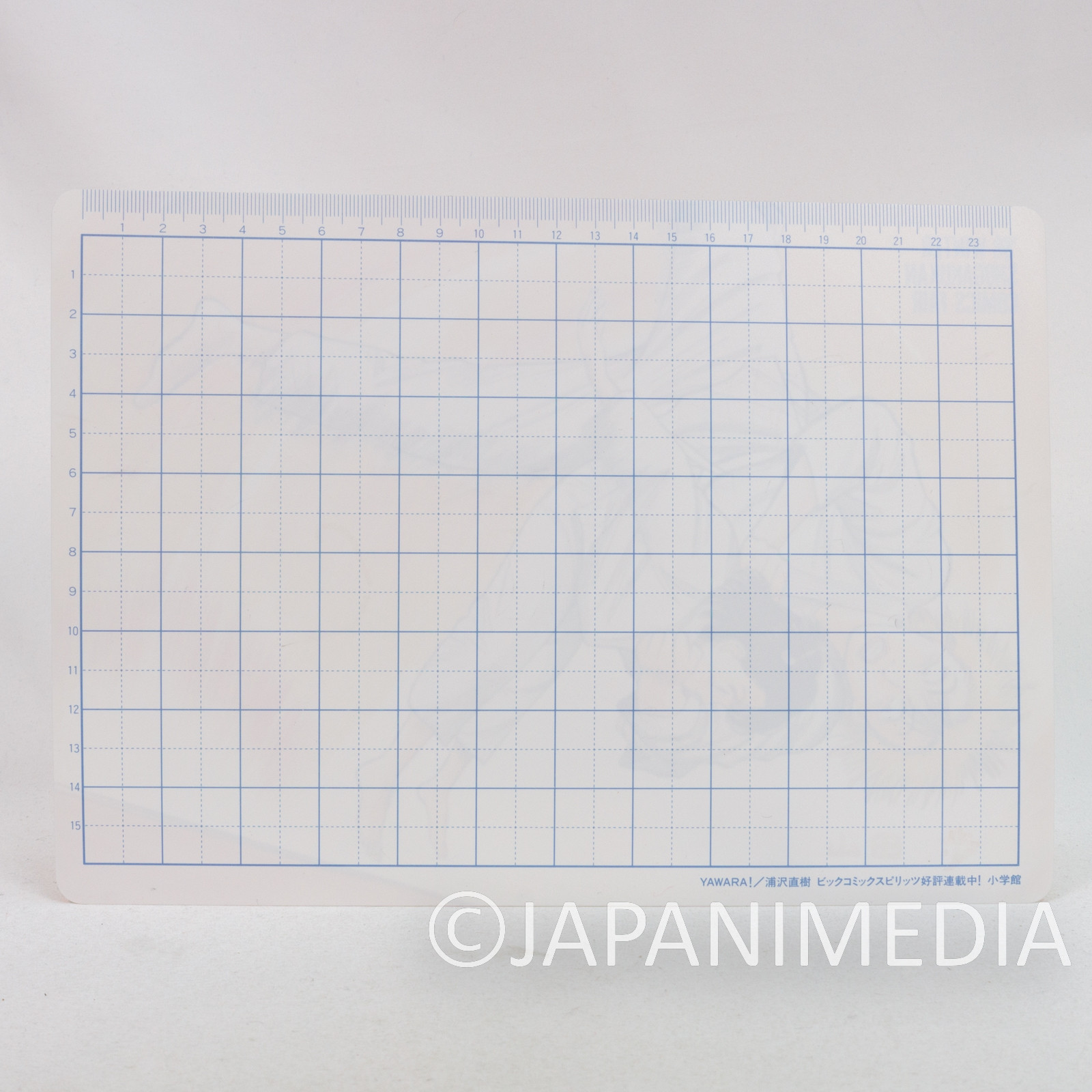Retro! YAWARA Judo Club Soft Plastic Pencil Board Pad Shitajiki JAPAN ANIME 5