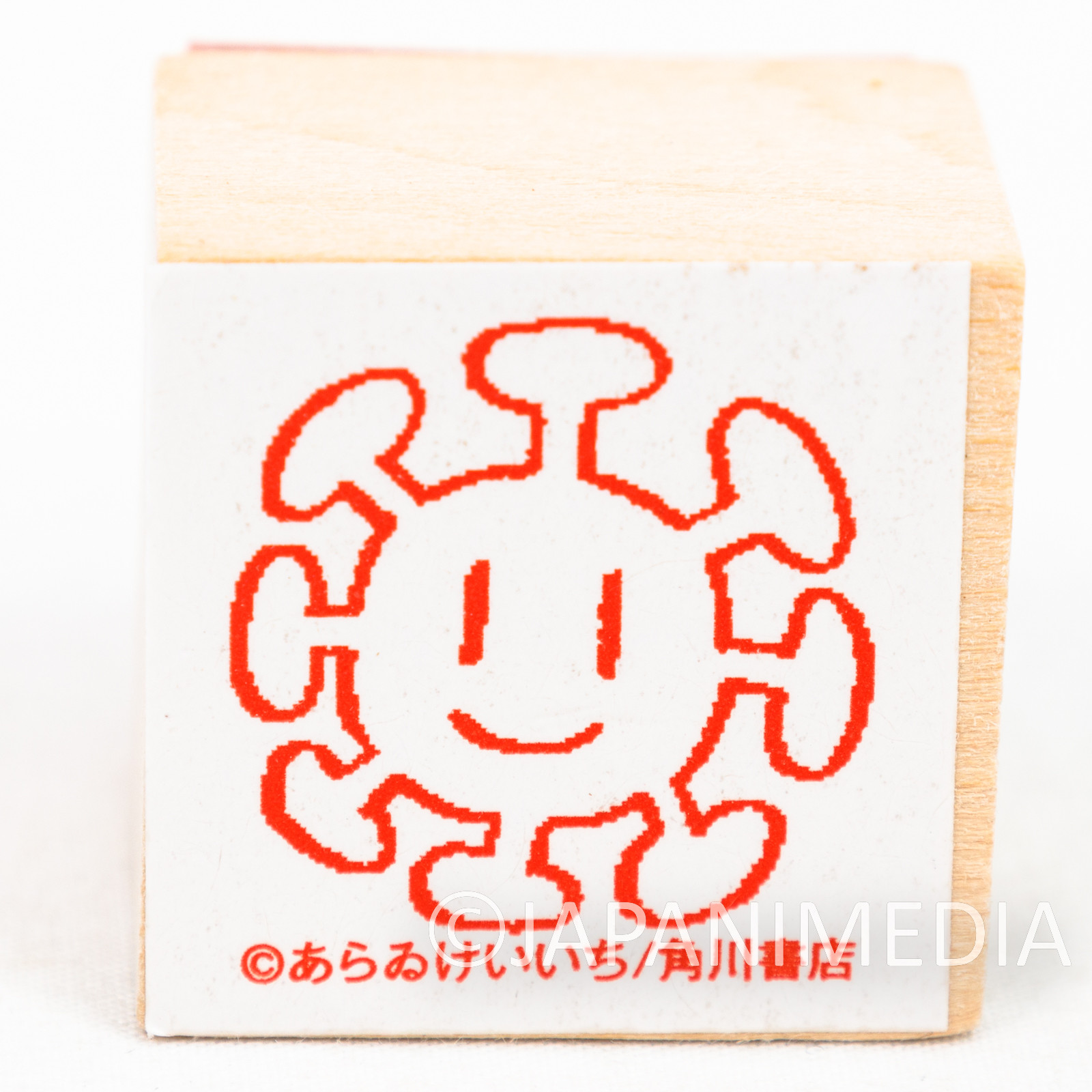 Nichijou Stamp 3pc Set Kadokawa Shoten