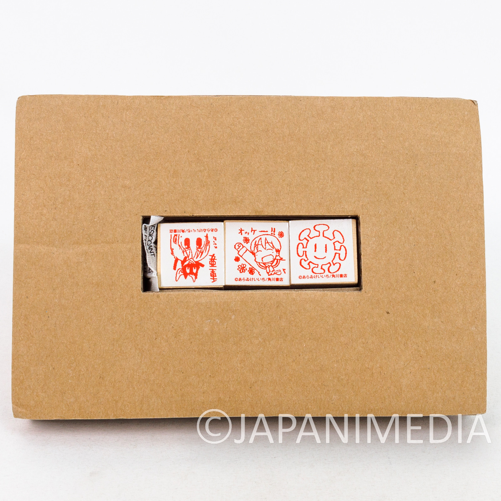 Nichijou Stamp 3pc Set Kadokawa Shoten