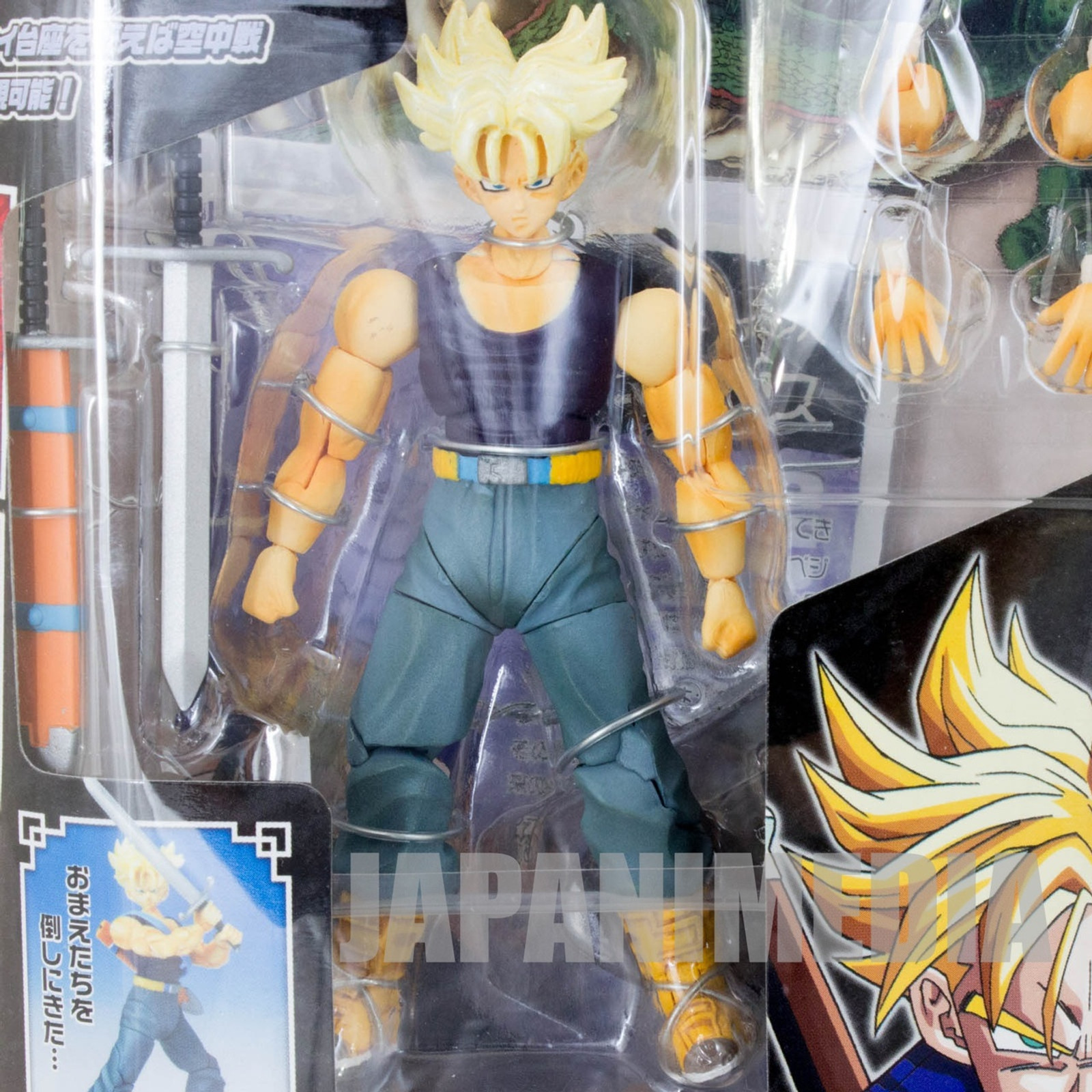 Dragon Ball Z Super Saiyan Trunks Figure Hybrid Action Choryuden BANDAI JAPAN