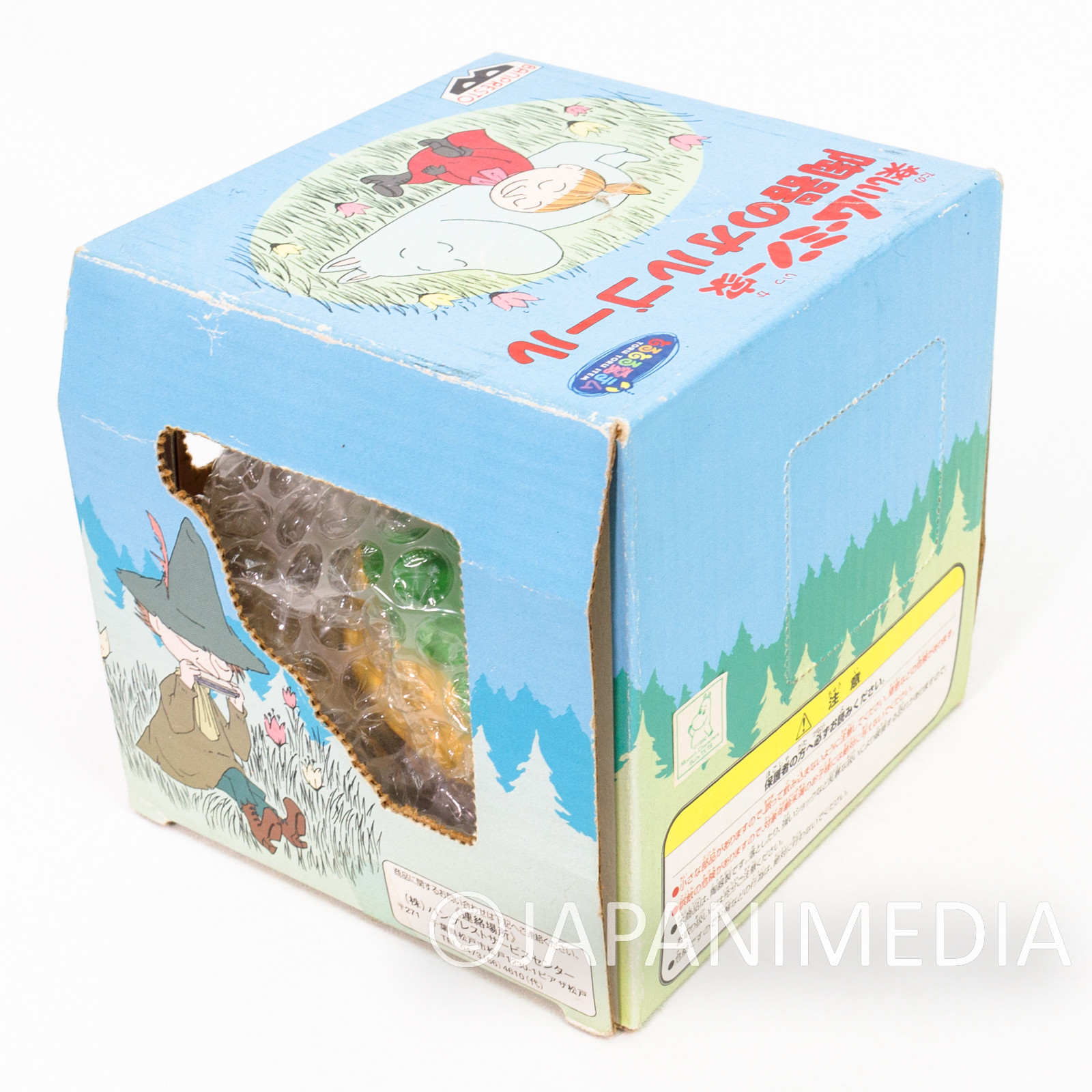 RARE! Moomin Little My & Moomintroll Ceramic Figure Music Box