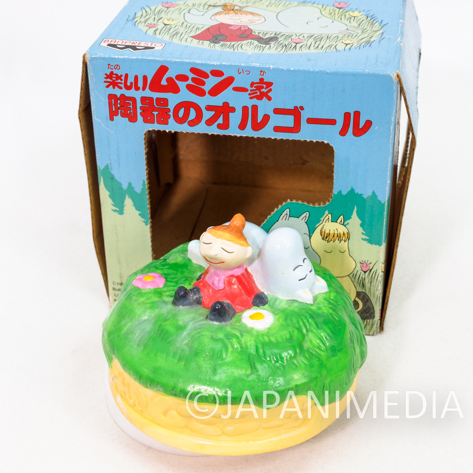 RARE! Moomin Little My & Moomintroll Ceramic Figure Music Box Japanimedia Store FRONT