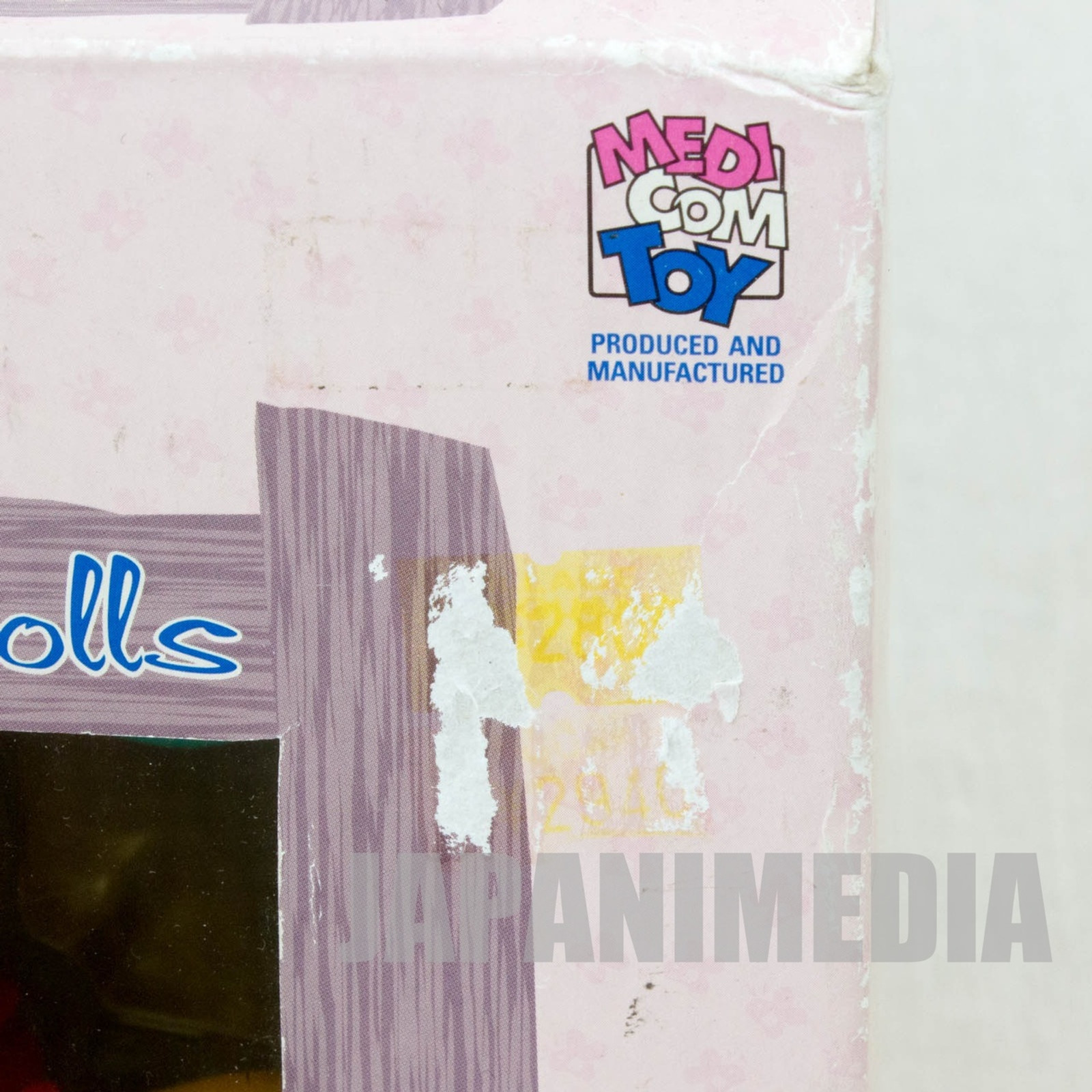 Disney Winnie The Pooh Figure VCD Vinyl Collectible Dolls Medicom Toy JAPAN