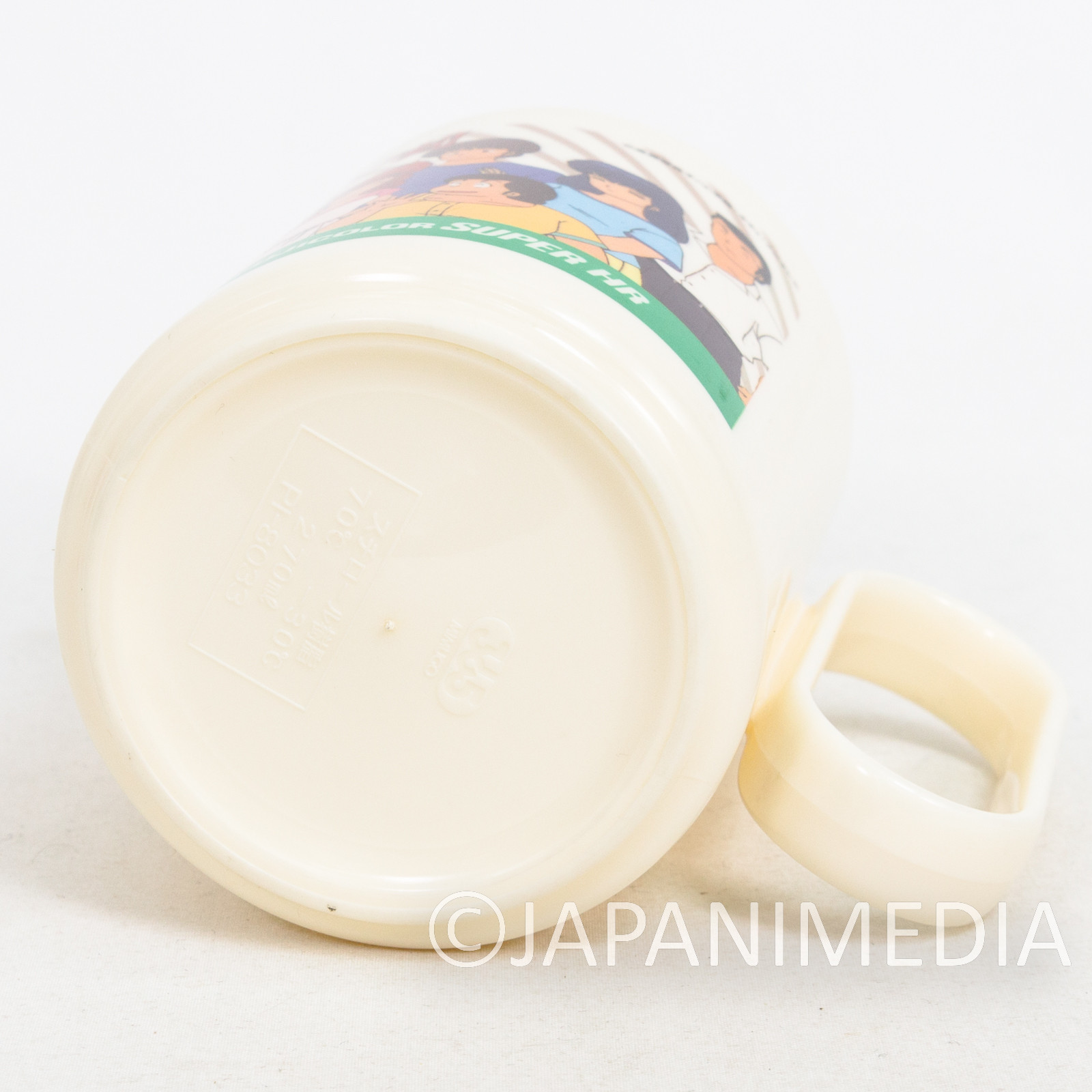 Retro RARE! Maison Ikkoku Plastic Mug / Fuji Color RUMIKO TAKAHASHI