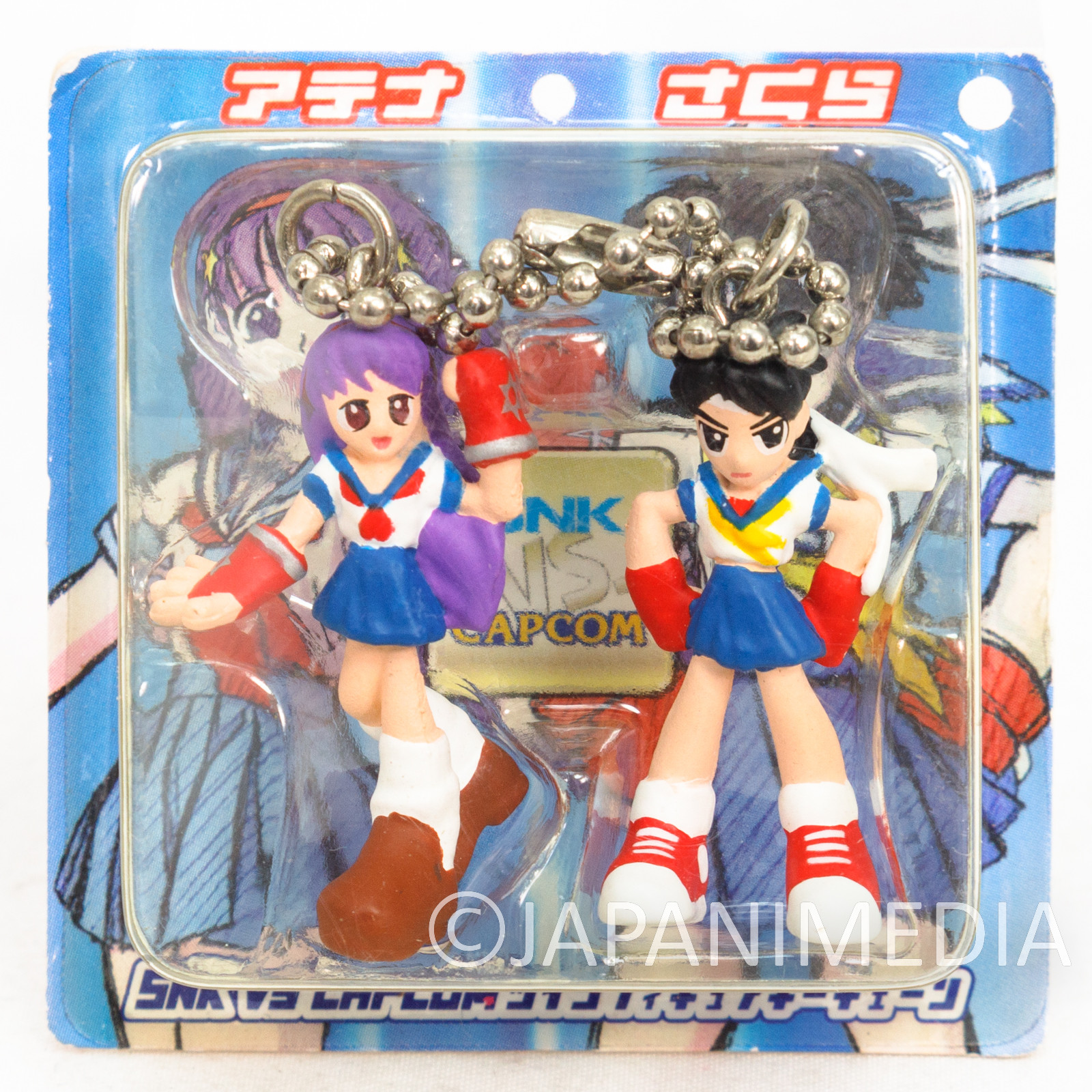 KOF Athena x Street Fighter Sakura Figure Ballchain CAPCOM SNK 2