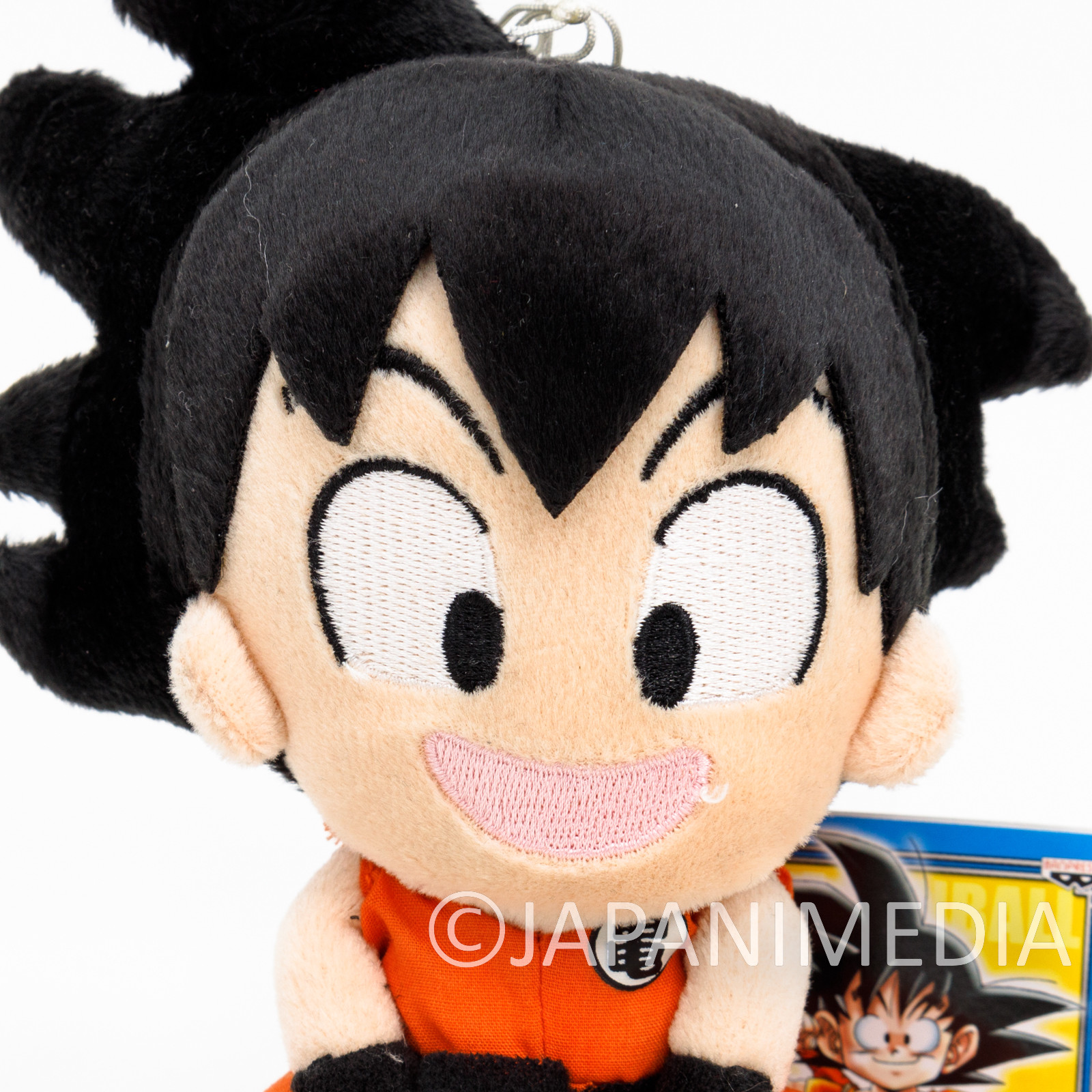 Dragon Ball Son Gokou Boy Plush Doll Banpresto JAPAN ANIME MANGA  2