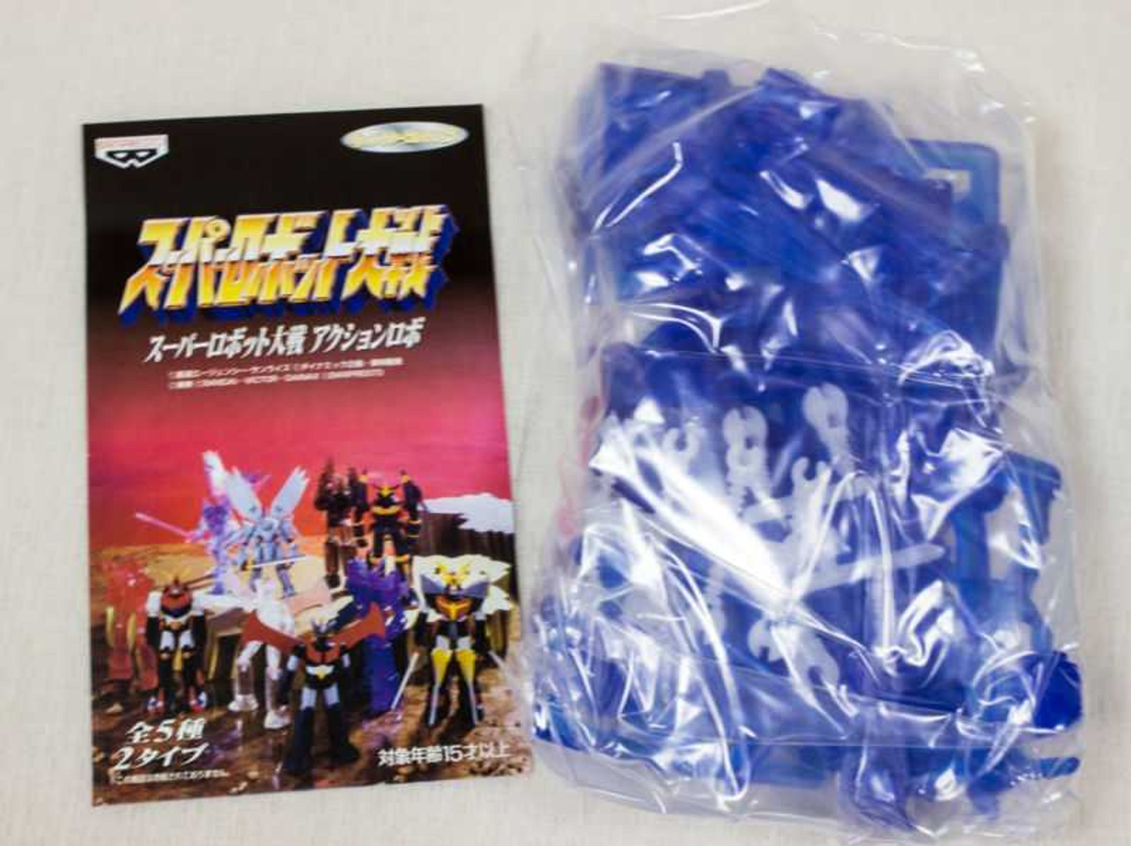 Super Robot Wars Action Robo Mini Figure Daitarn 3 Clear Ver. JAPAN ANIME
