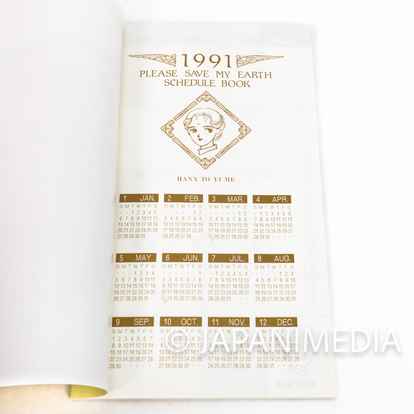 Please Save My Earth 1991 Schedule Book (Planner) 