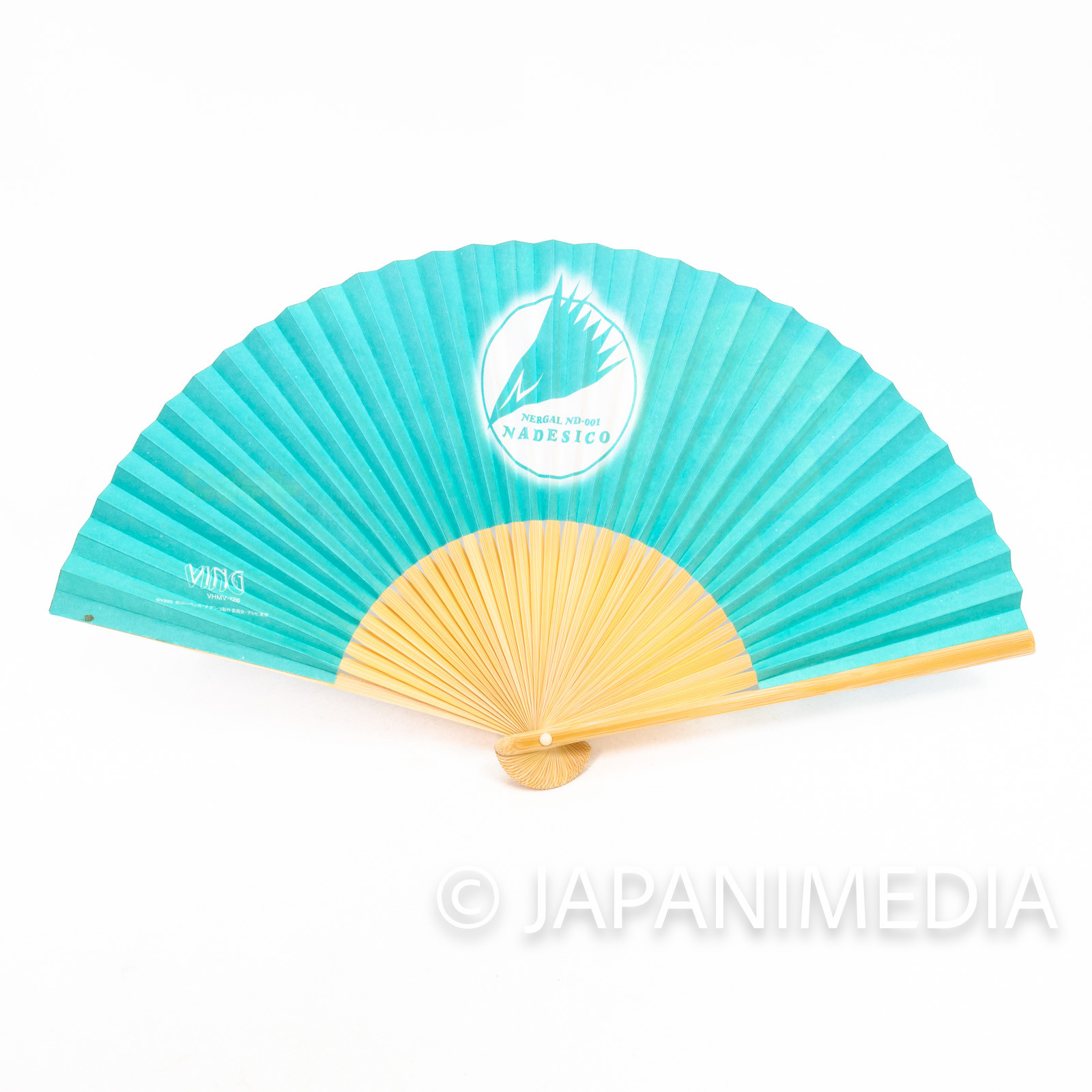 Martian Successor NADESICO Ruri Hoshino Sensu Folding Fan (Straw hat ver.)