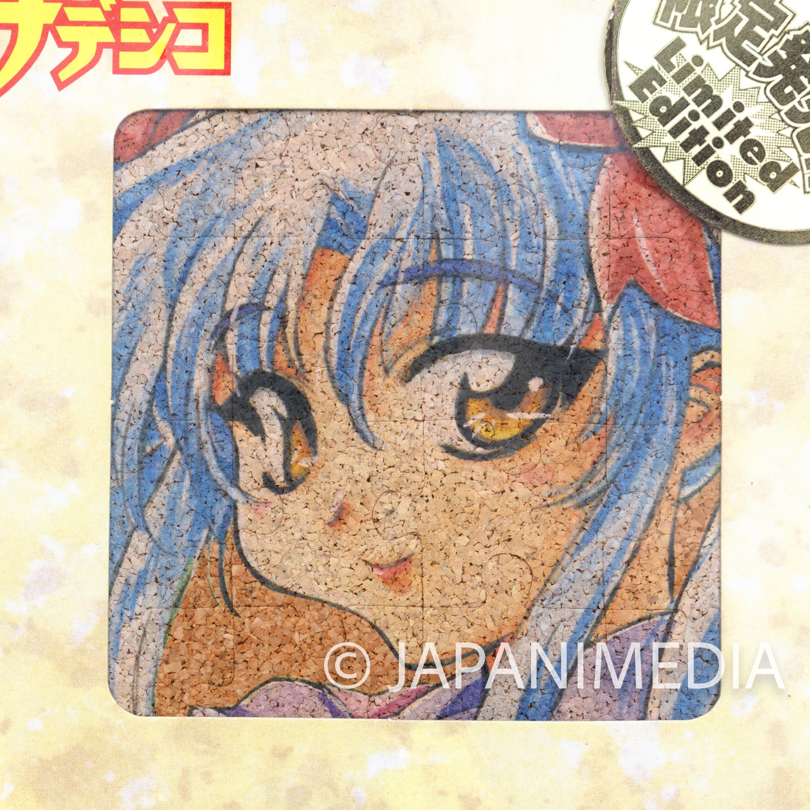 Martian Successor NADESICO Ruri Hoshino Cork Coaster Jigsaw puzzle 8pc Set 