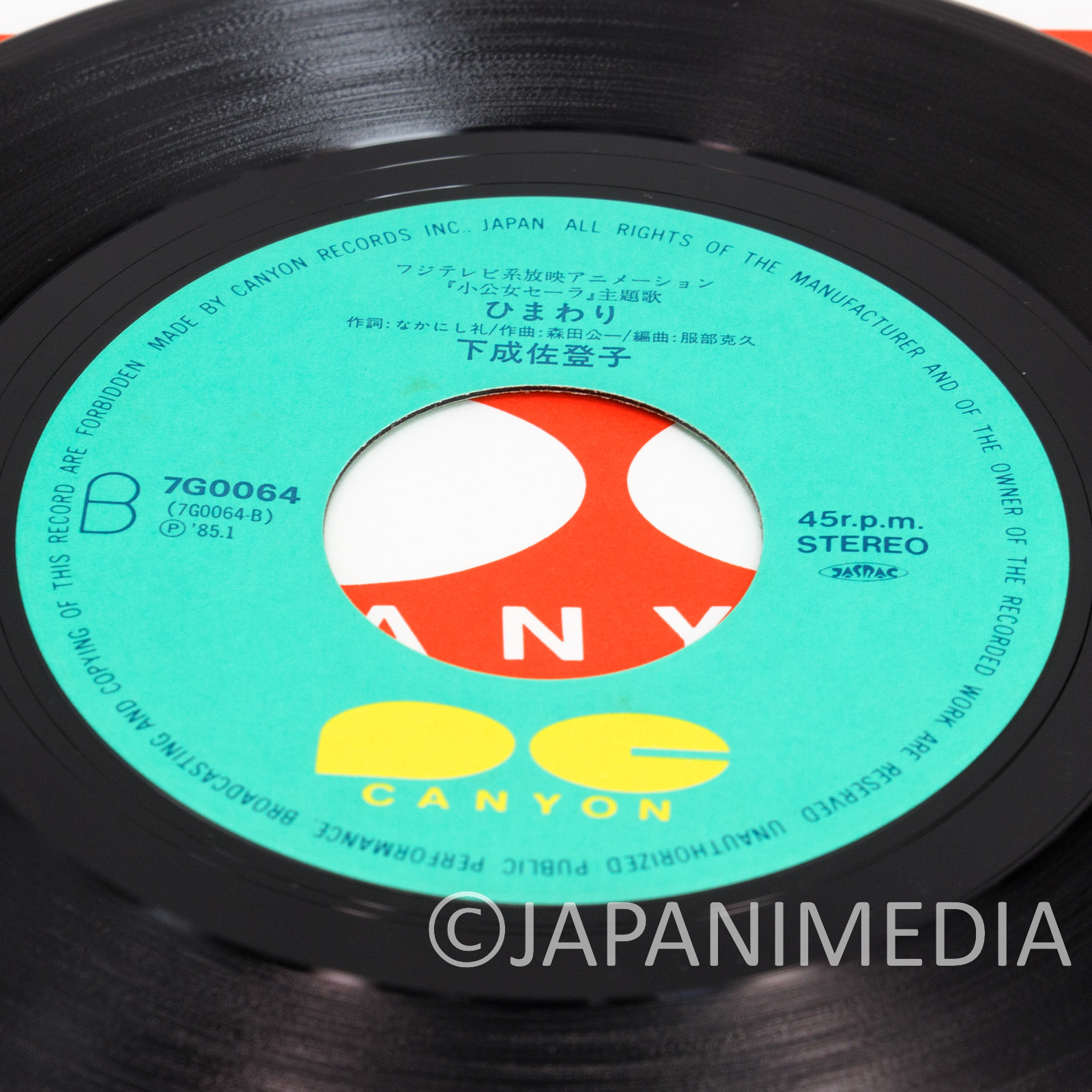 A Little Princess Sara "Hana no Sasayaki" 7" EP Record 7G0064