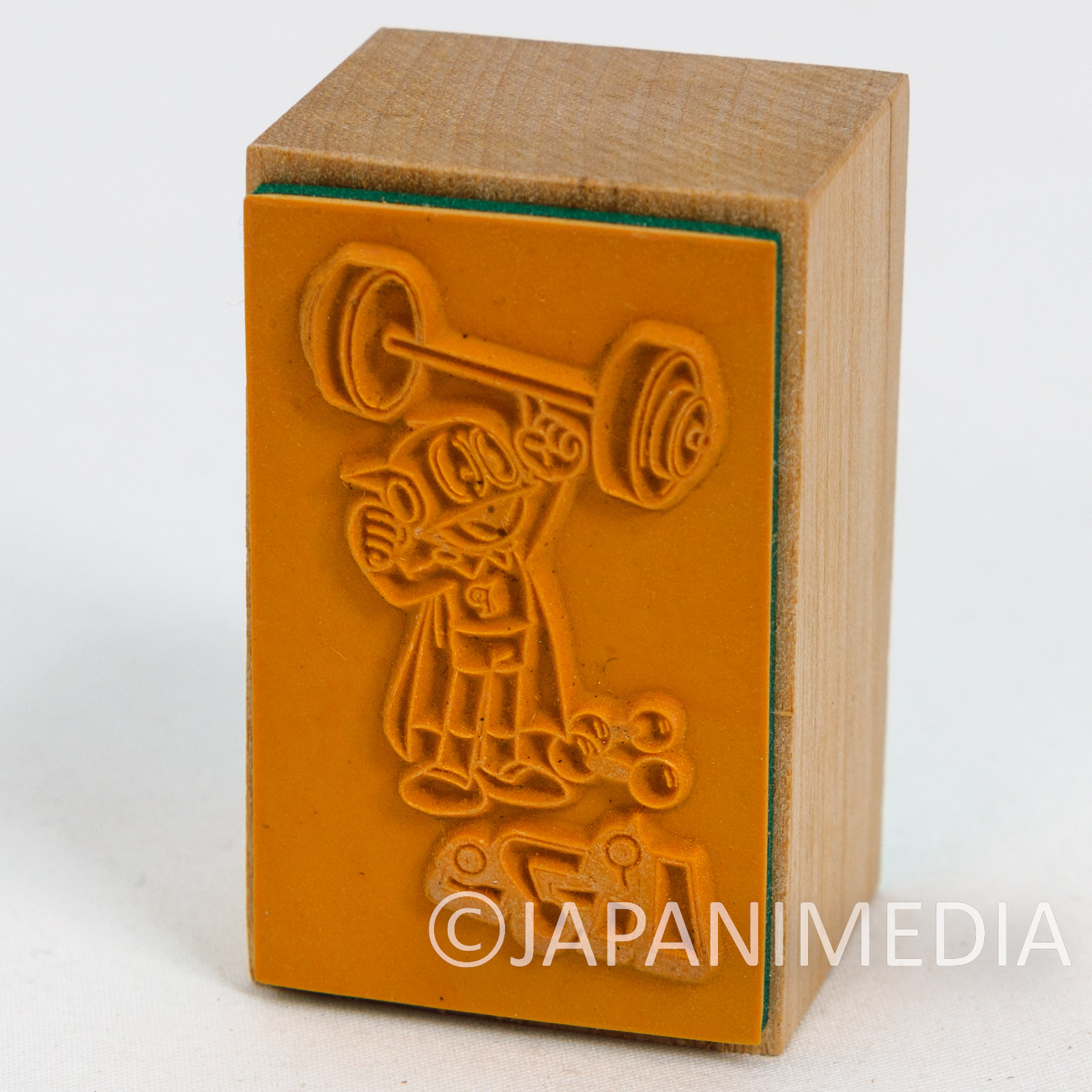 Retro RARE Perman Stamp #1 Fujiko F Fujio JAPAN ANIME MANGA