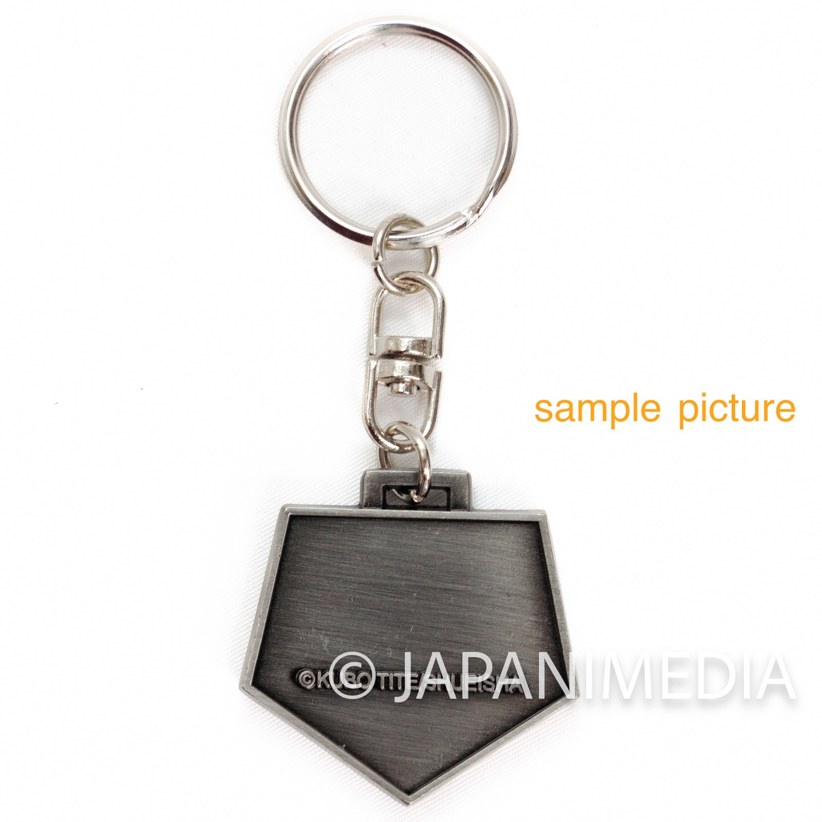 BLEACH Substitute Badge Keychain JUMP FESTA 2006 #2