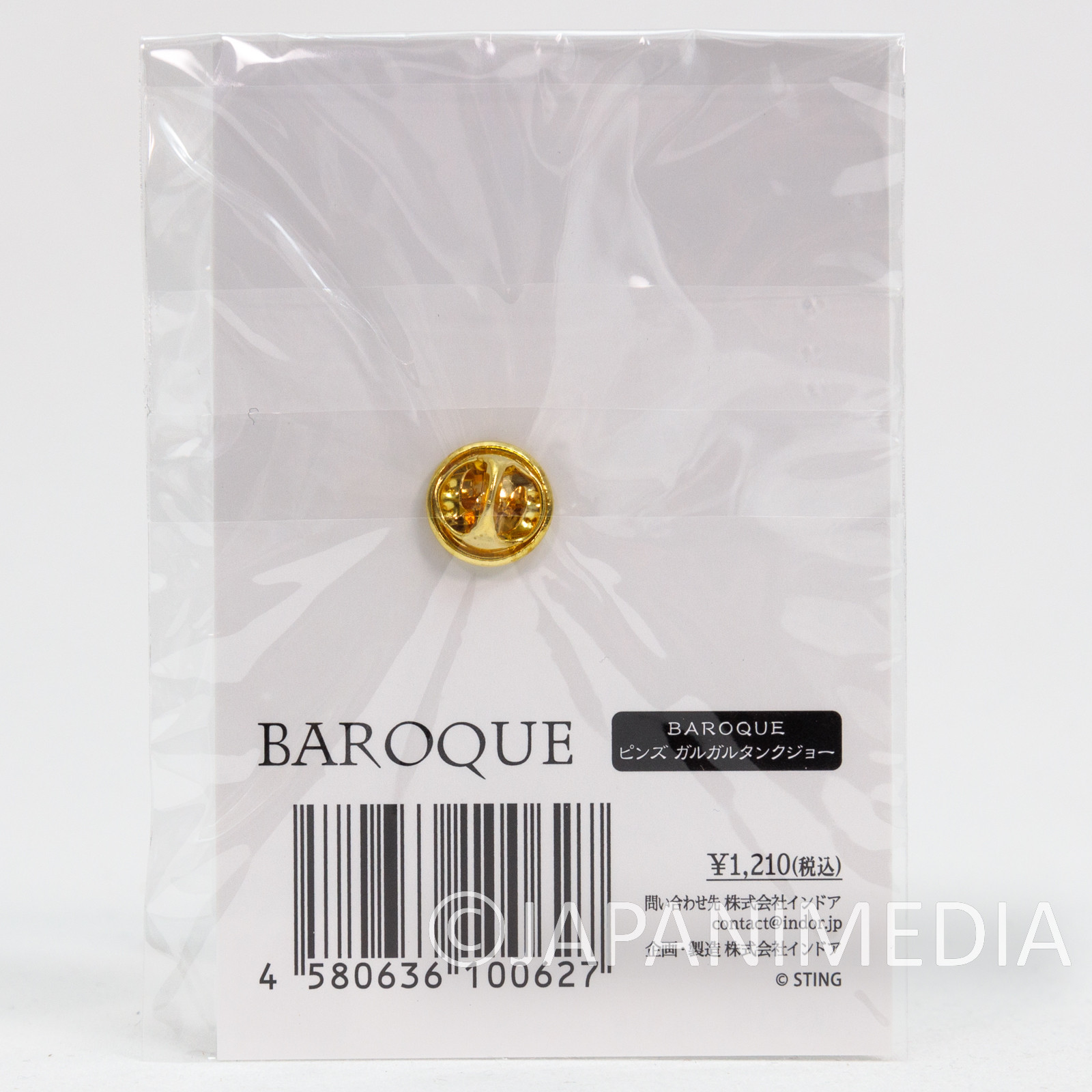BAROQUE GALGAL-Tankjoe Metal Pins / PS2 Sega Satrun GAME Japanimedia Store 4