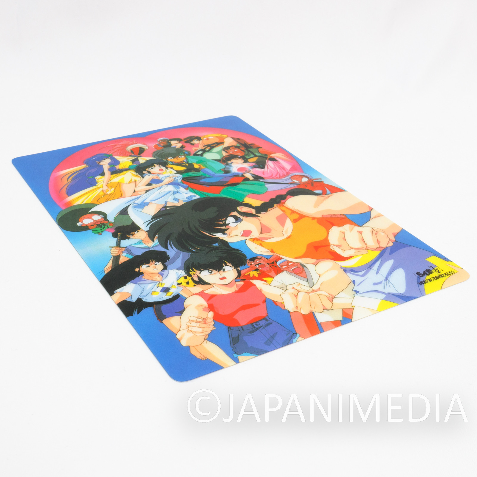 RARE Ranma 1/2 Plastic Pencil Board Shitajiki JAPAN ANIME 3