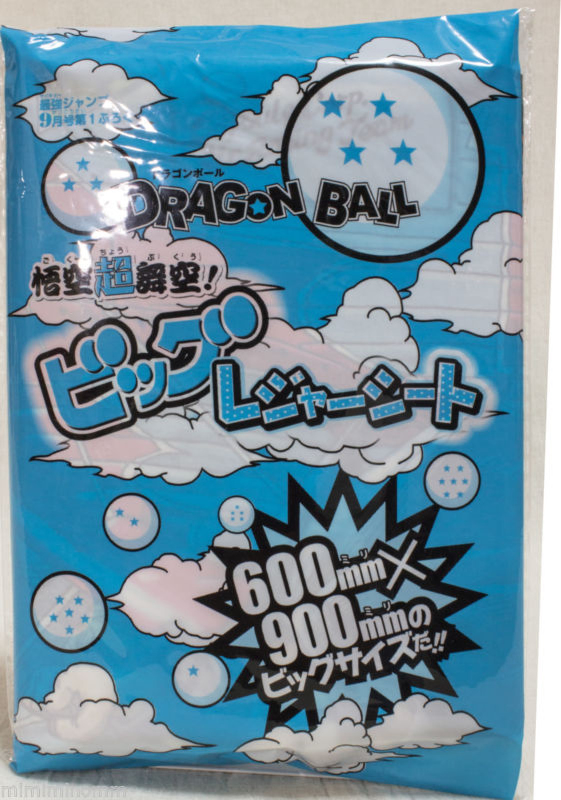 Dragon Ball Z Picnic Ground Sheet 60x90 cm Gokou Saikyo Jump JAPAN ANIME MANGA