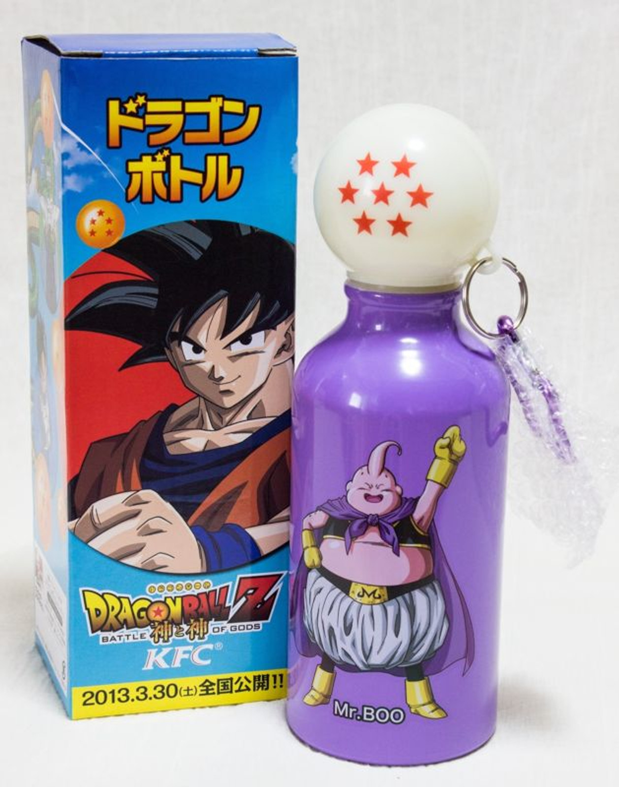 Dragon Ball Z KFC Limited Canteens Aluminum Bottle 4 Majin Boo JAPAN ANIME