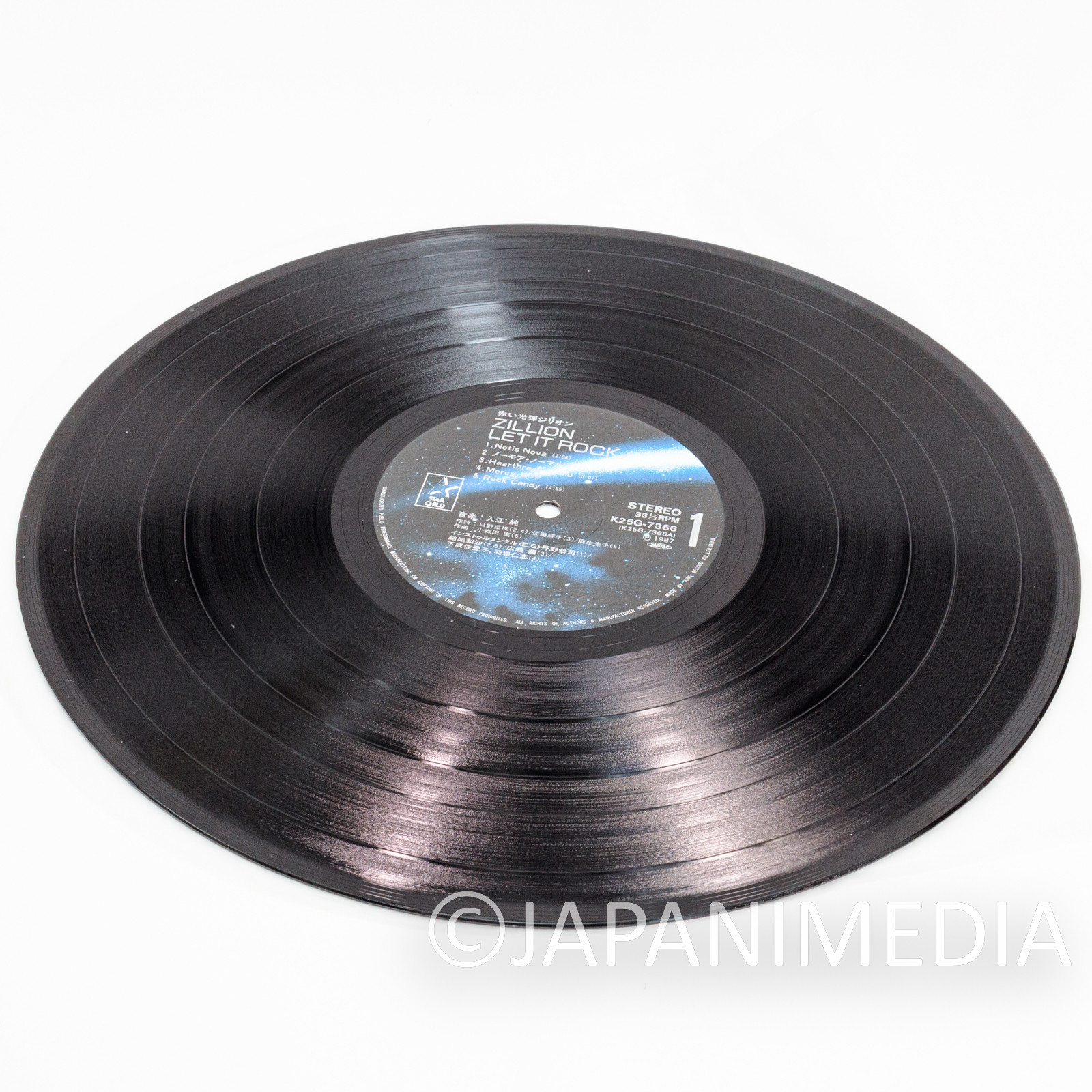 Red Photon Zillion Let it Rock LP Vinyl Record K25G-7366