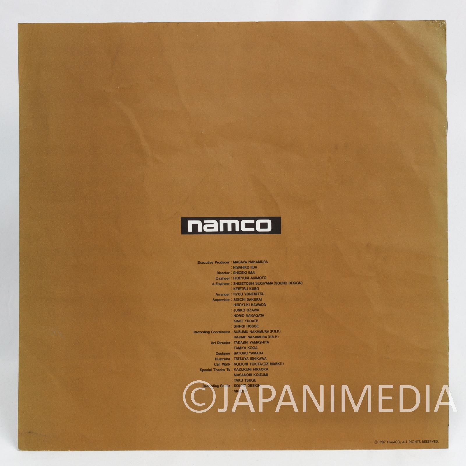 NAMCO Video Game Graffiti Vol.2 LP Vinyl Record SJX-25047 /Dragon SPIRIT TOYPOP