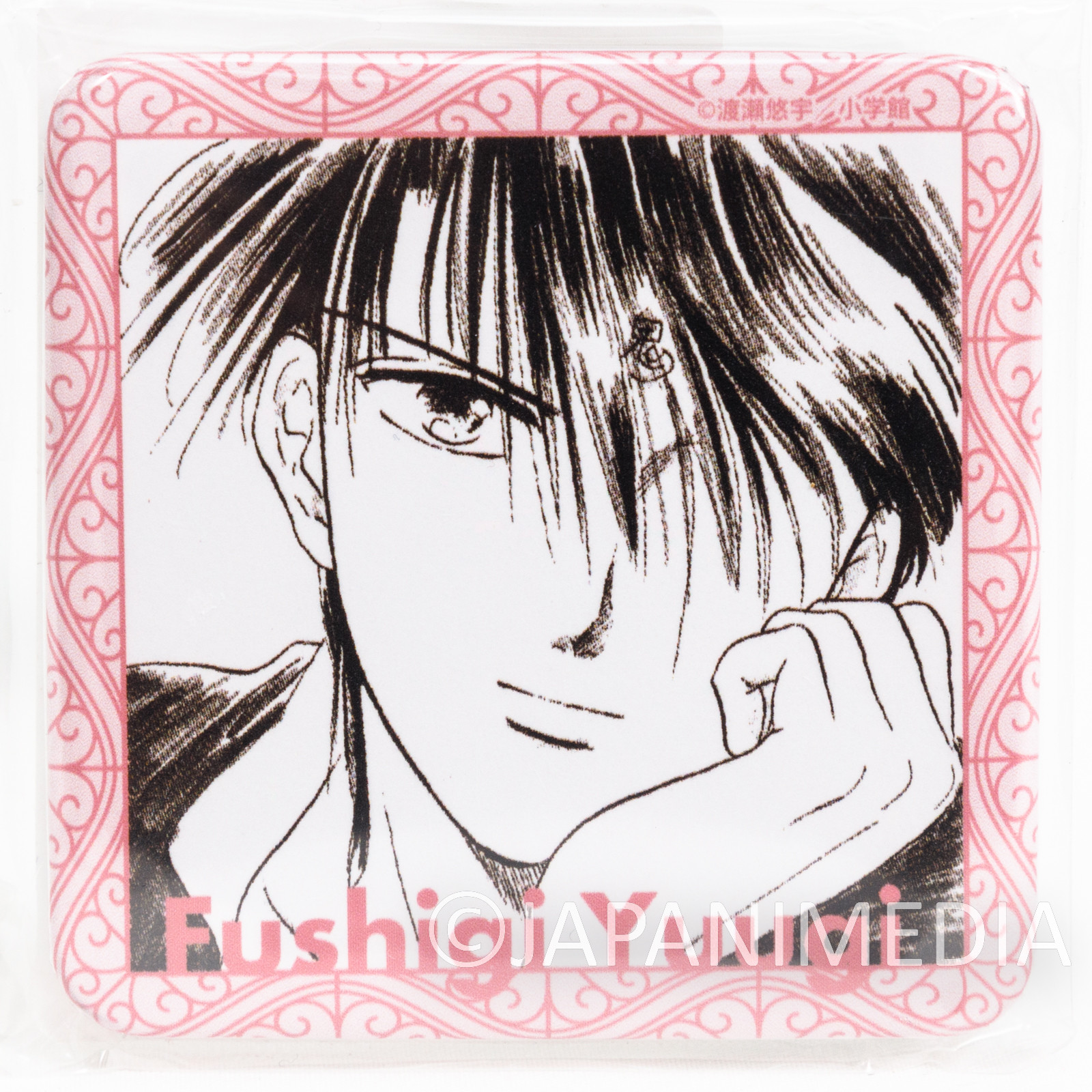 Fushigi Yugi Tamahome Can Badge Pins JAPAN ANIME