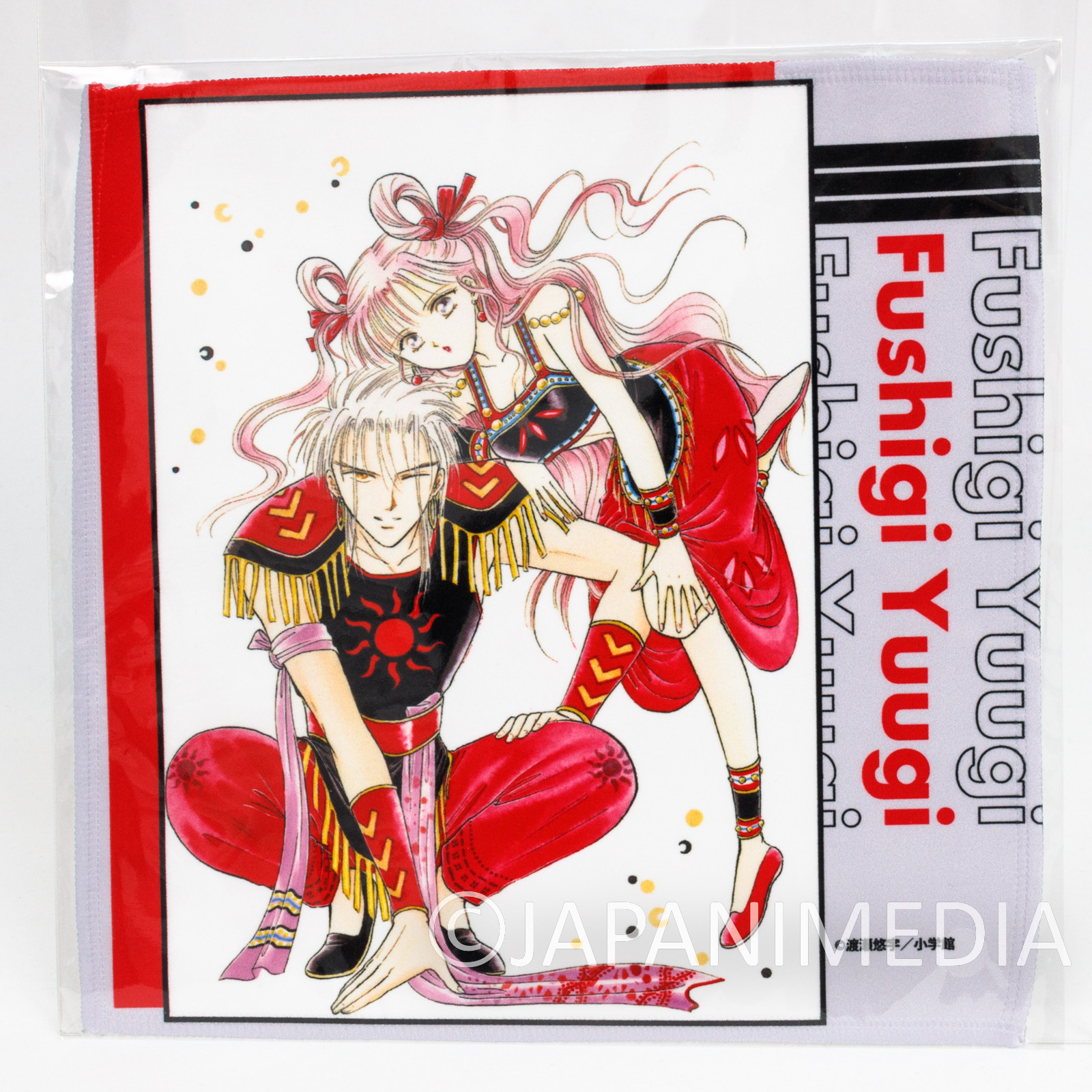 Fushigi Yugi 8x8inch Microfiber Handkerchief #4 JAPAN ANIME