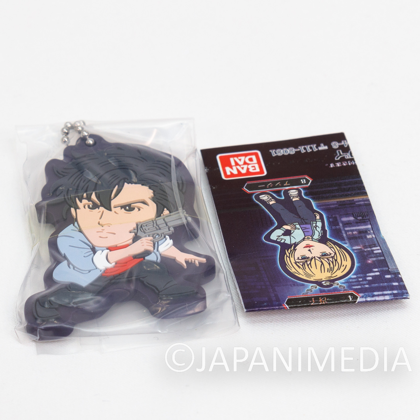 City Hunter Ryo Saeba Rubber Mascot Ballchain Hojo Tsukasa 2