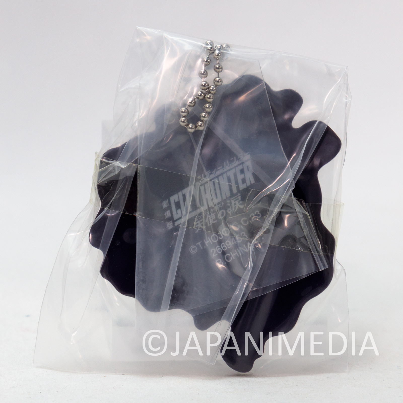 Cat's Eye Rui Hitomi Ai Kisugi Rubber Mascot Ballchain Hojo Tsukasa