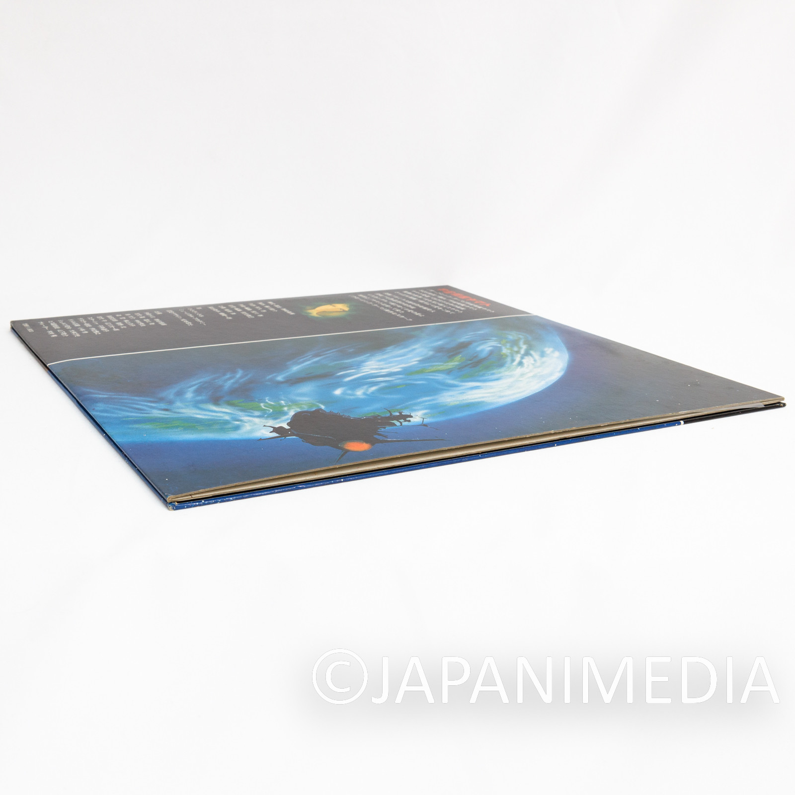 Space Battleship YAMATO Songs & Drama Dialogue Vinyl Record CS-7033