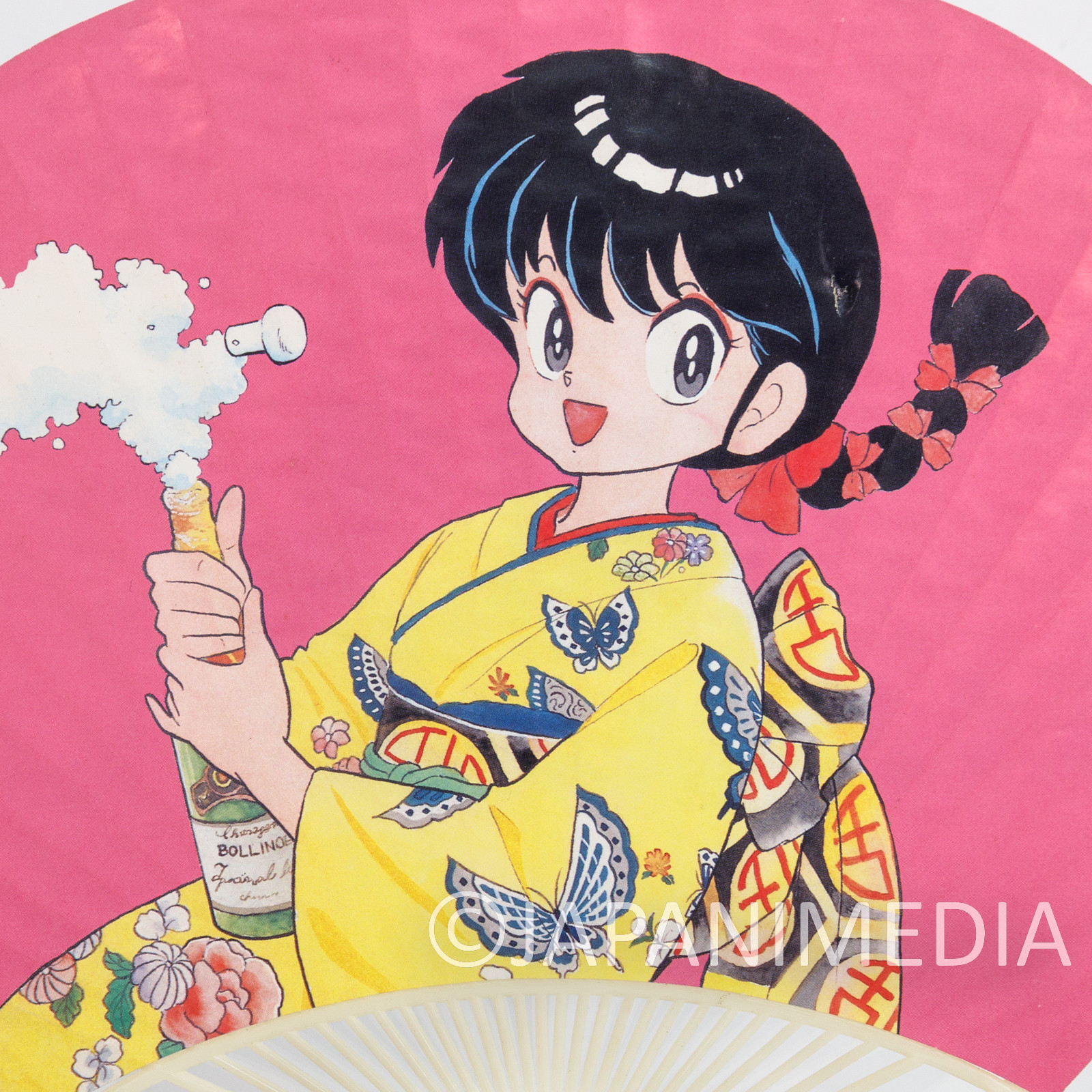Ranma 1/2 Uchiwa Paper Round Fan /1992 Summer Shogakukan Comic Fair