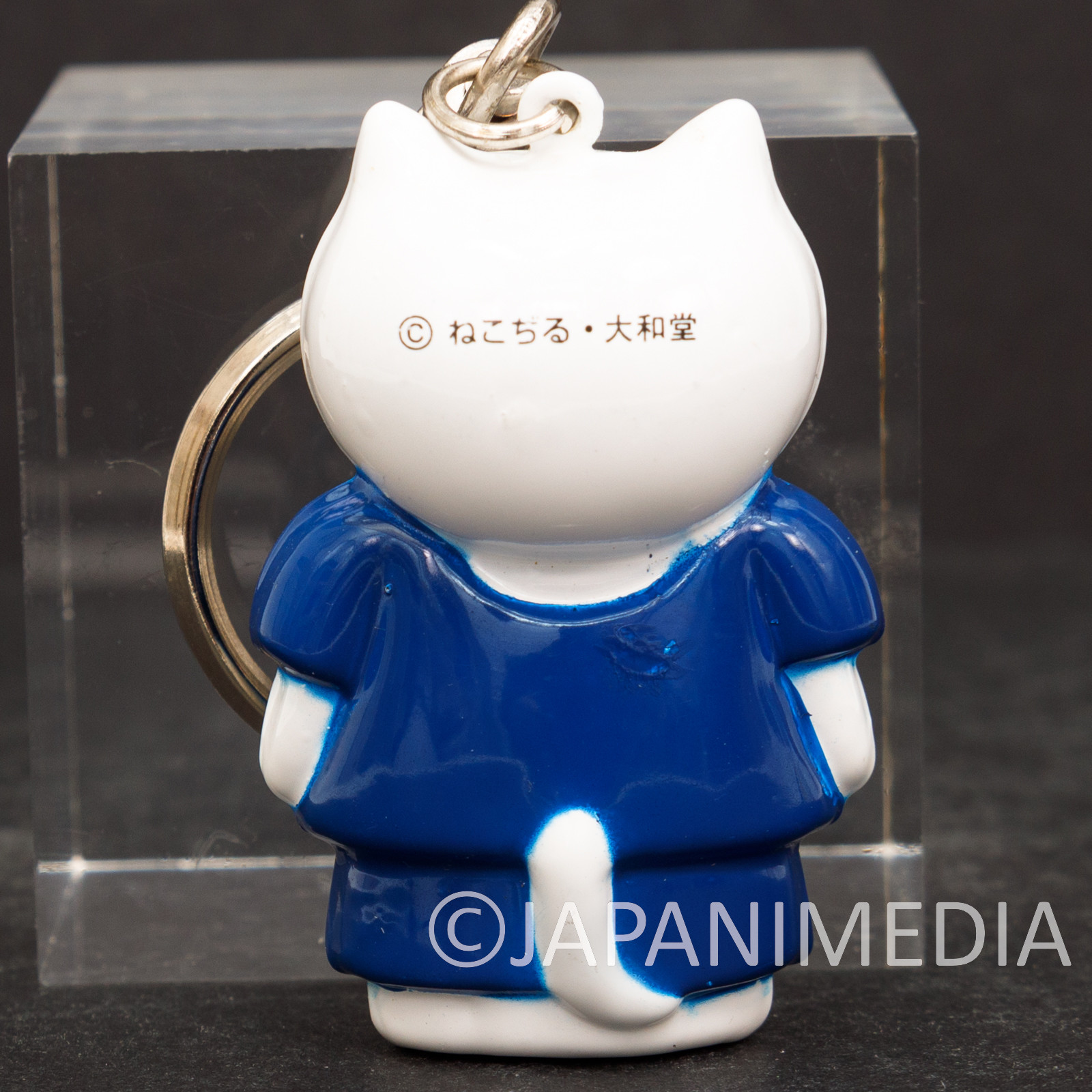 Retro RARE Nekojiru Nyangoro Nyasue Figure Keychain w/Bell inside Set