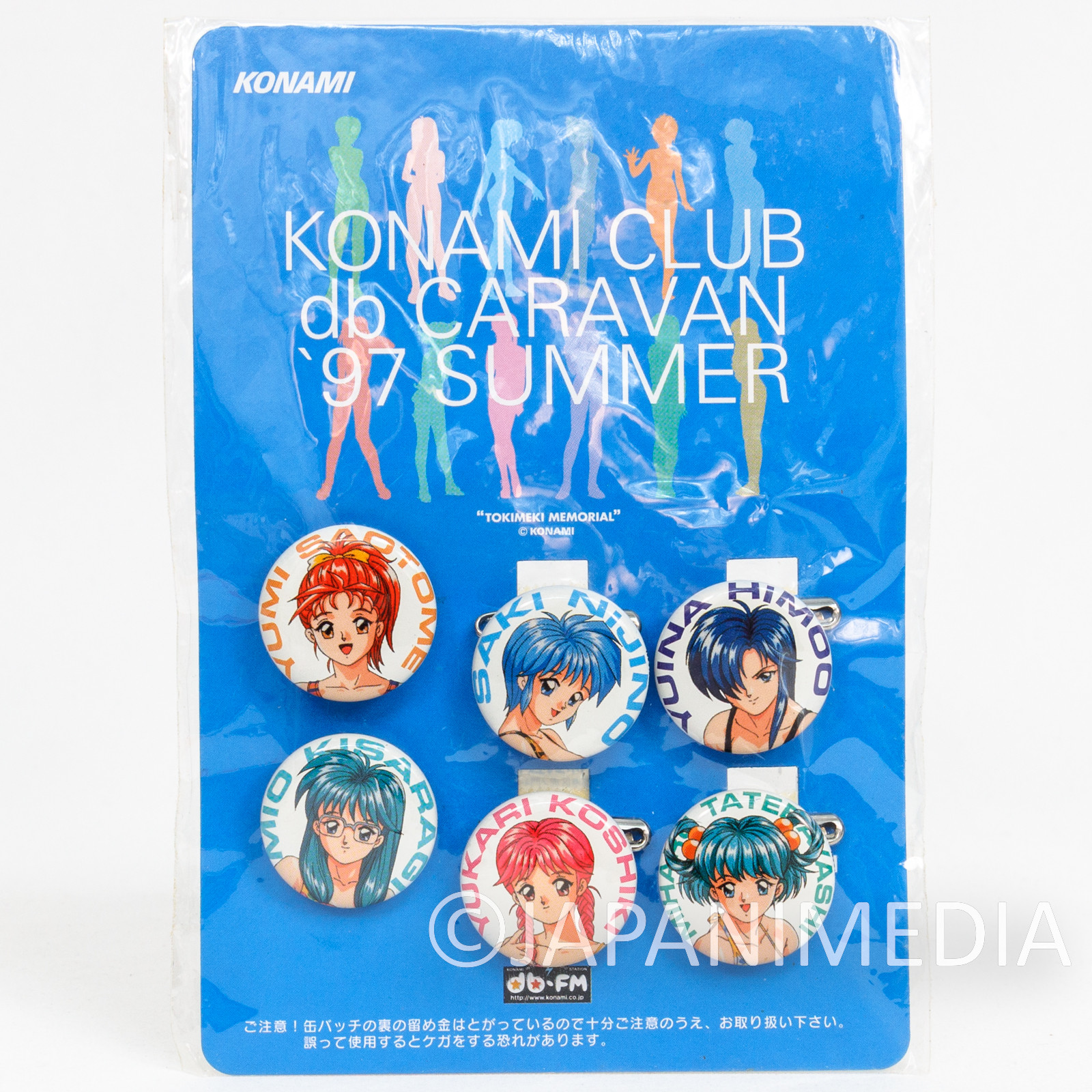 Tokimeki Can Badge Pins 6pc Set KONAMI Club Caravan '97 Summer