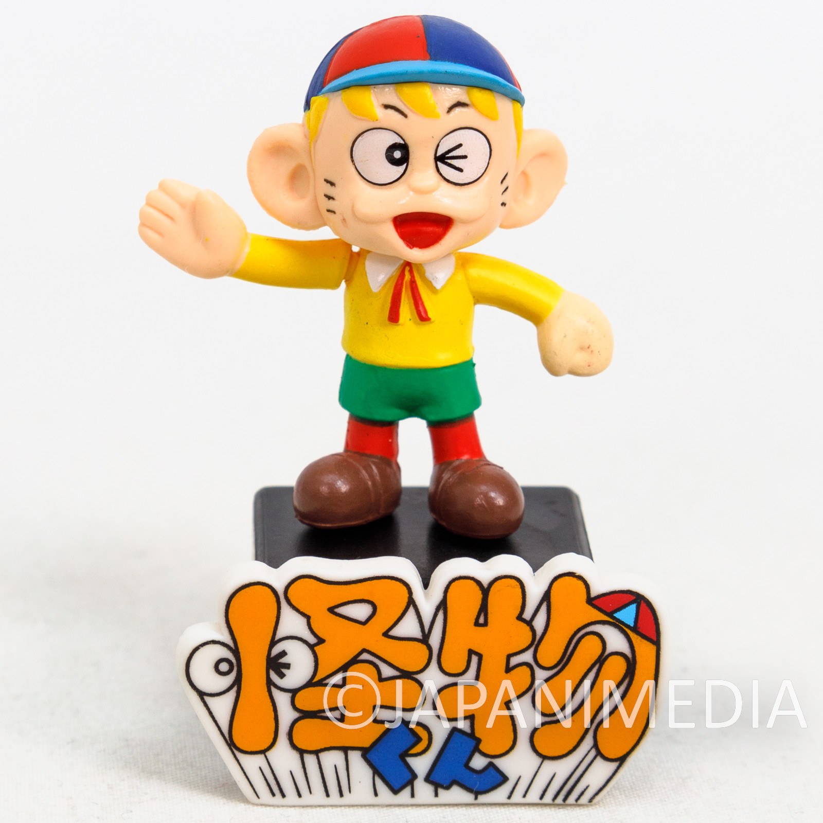 Monster Kid Kaibutsu-kun Mini Figure / Fujiko Fujio