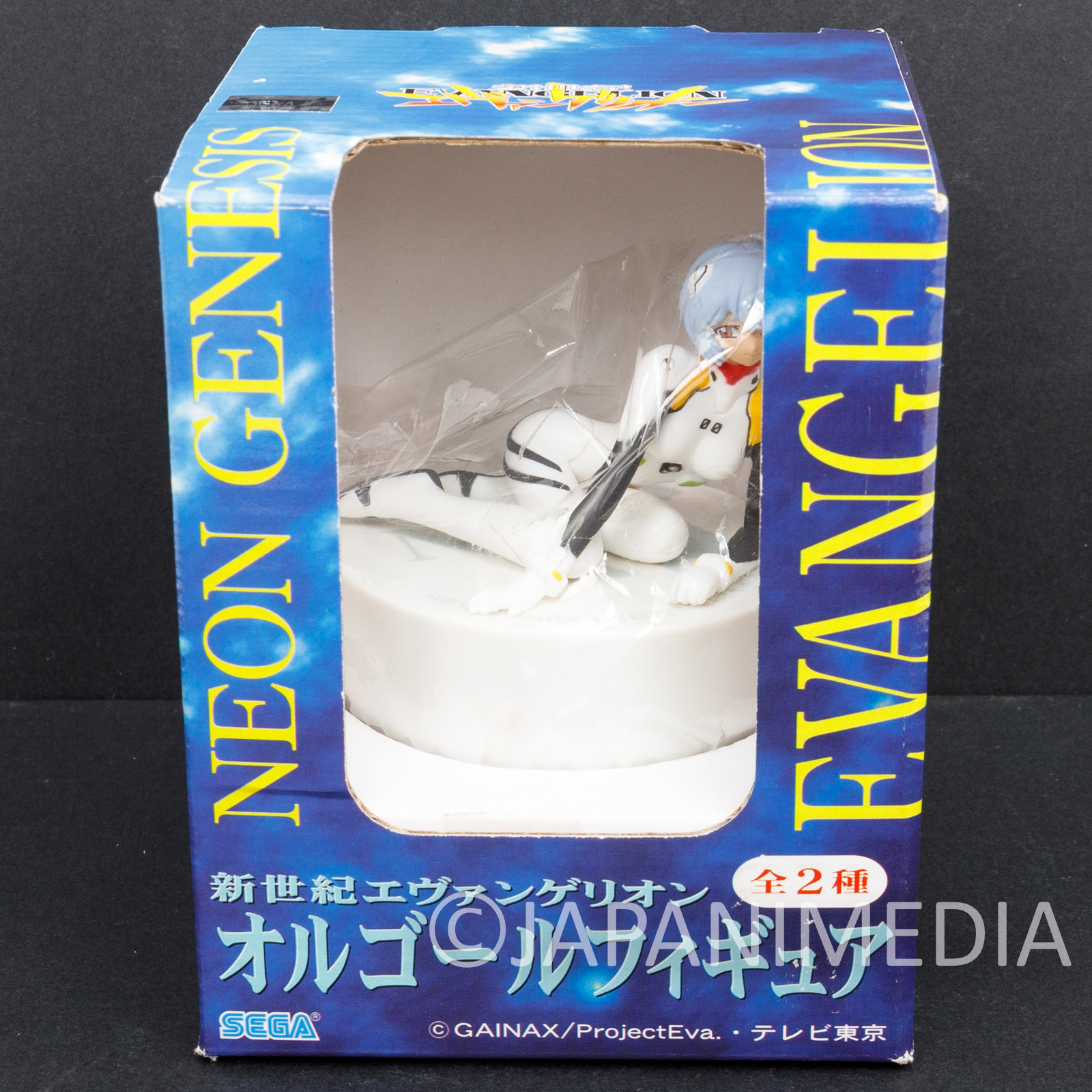 Evangelion Rei Ayanami Figure Music Box "Fly Me to The Moon" SEGA JAPAN ANIME