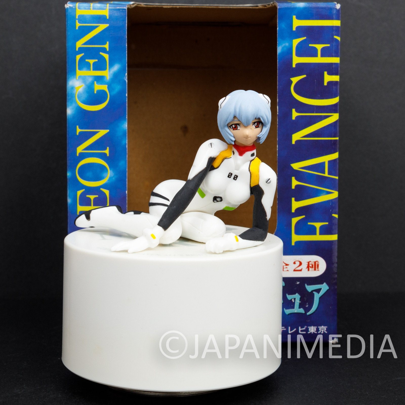Evangelion Rei Ayanami Figure Music Box "Fly Me to The Moon" SEGA JAPAN ANIME