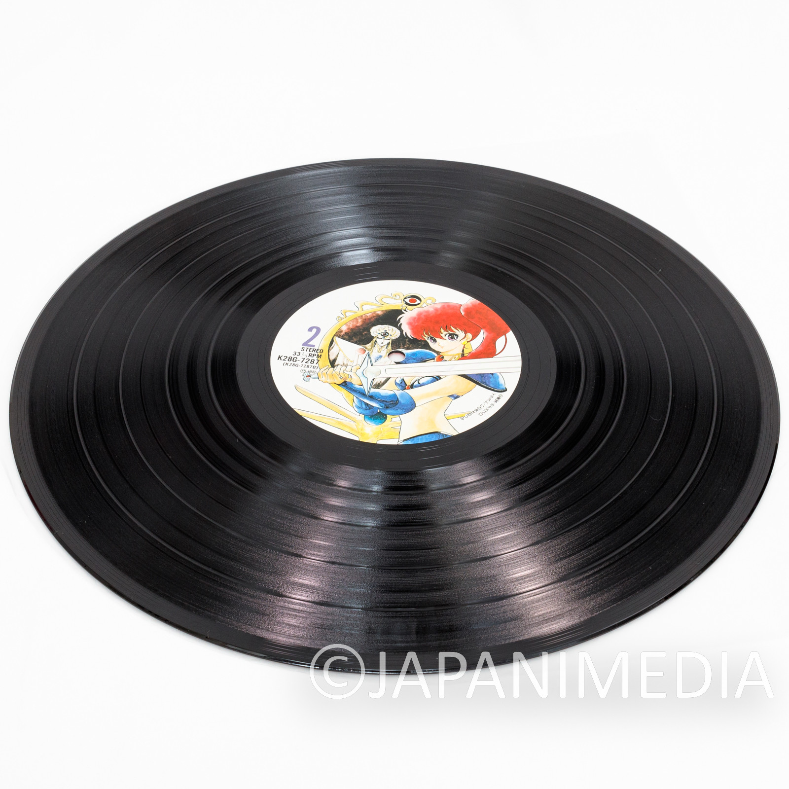 Leda: The Fantastic Adventure of Yohko II Drama&Music LP Vinyl Record K25G-7287 /Shiro Sagisu