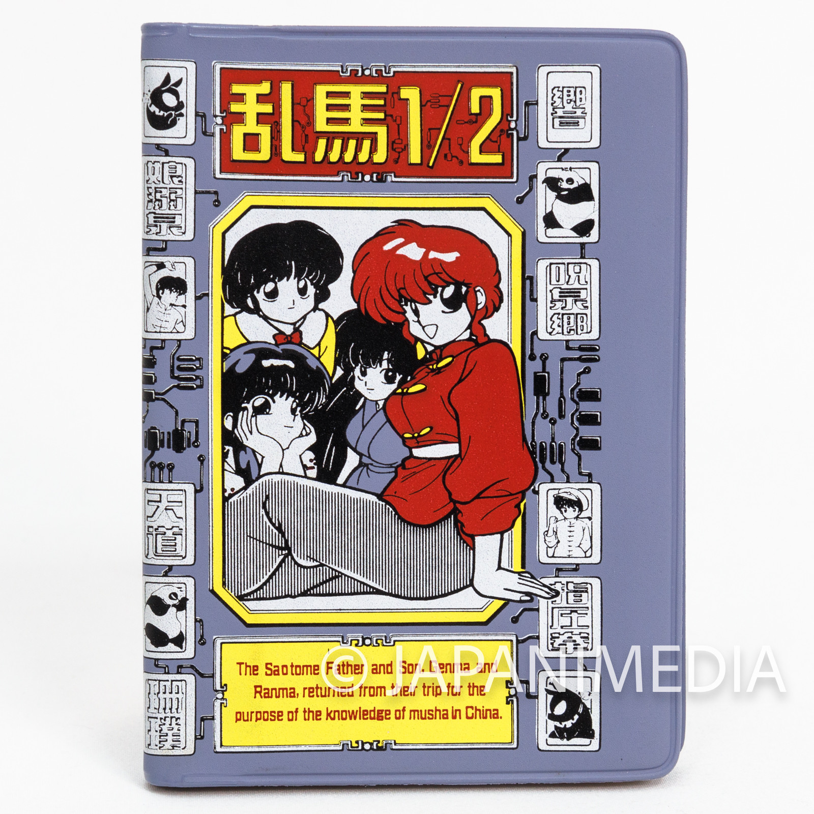 Ranma 1/2 Pass Card Case Holder #8 JAPAN ANIME RUMIKO TAKAHASHI