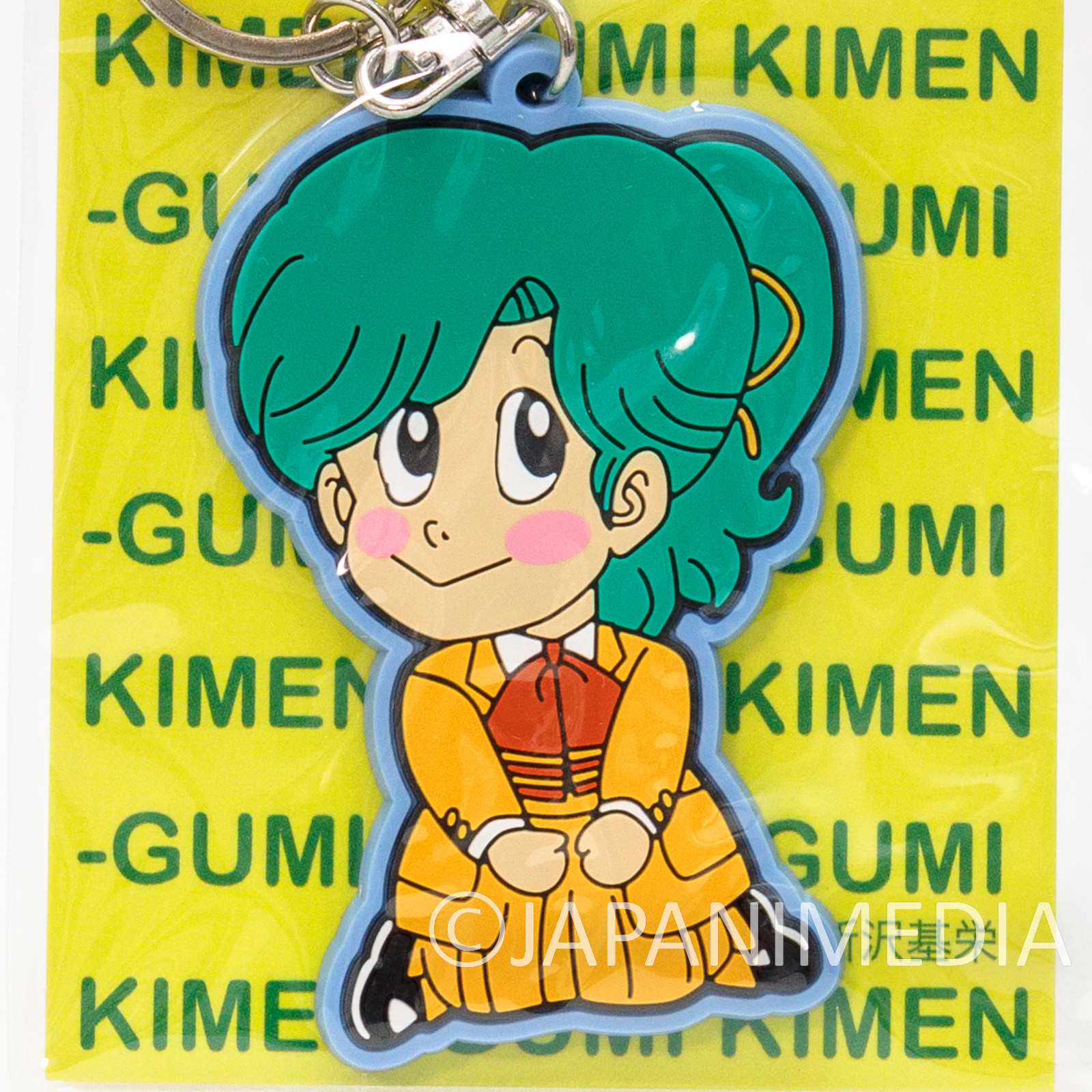 Kimengumi Chie Uru Rubber Mascot Keychain JAPAN High School