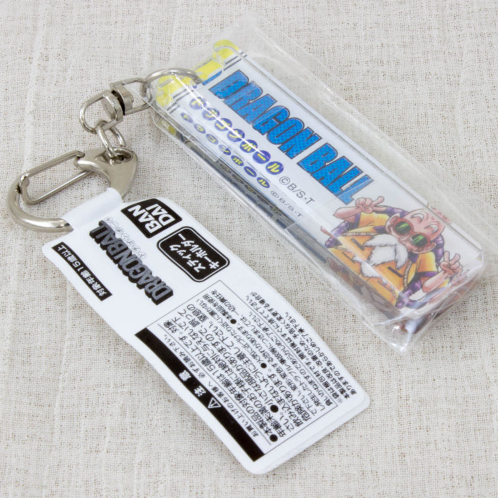 Dragon Ball Z Stick Type Charm Key Chain Kame-Sennin Ver. JAPAN MANGA ANIME