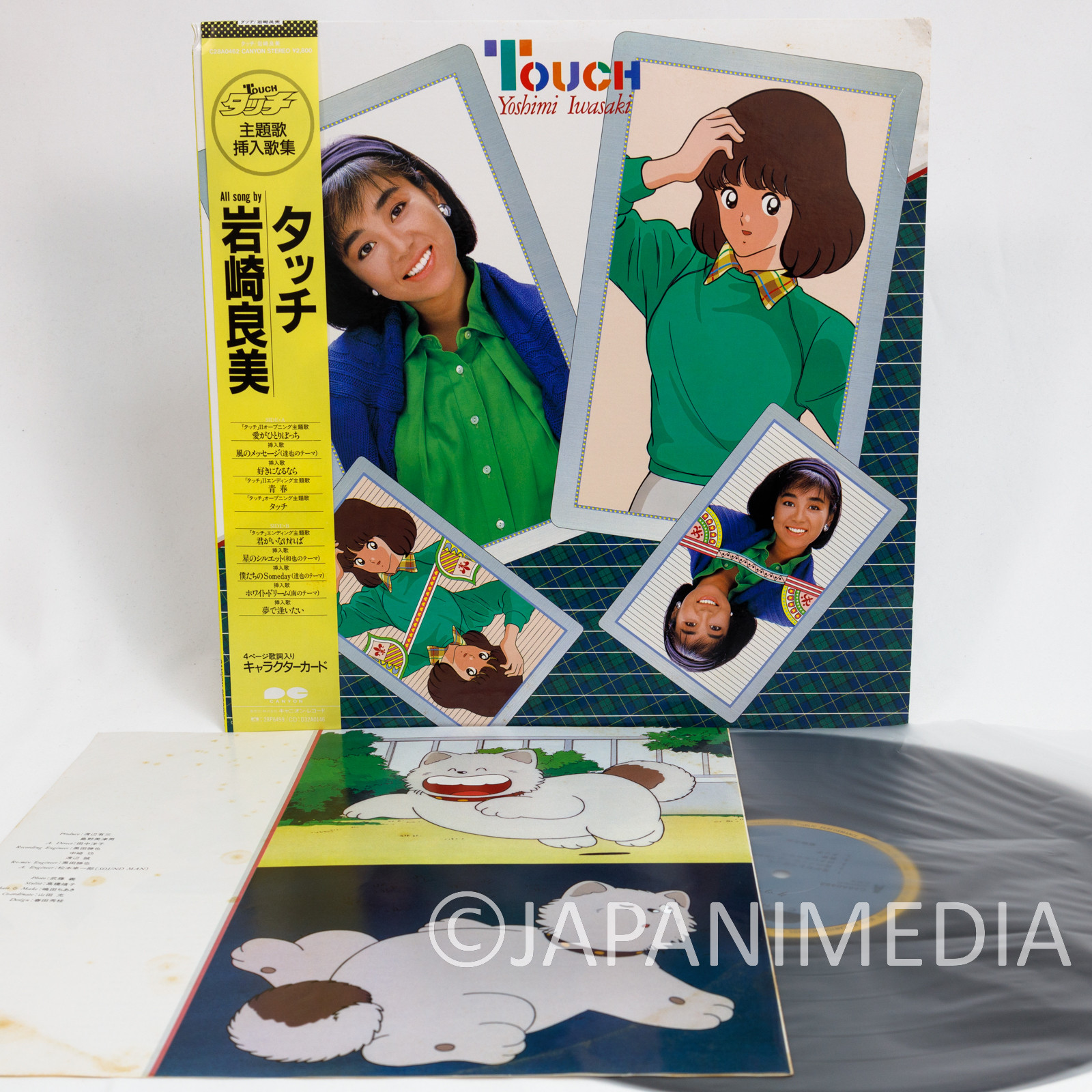 TOUCH Song Collection LP Vinyl Record C28A0462 Yoshimi Iwasaki